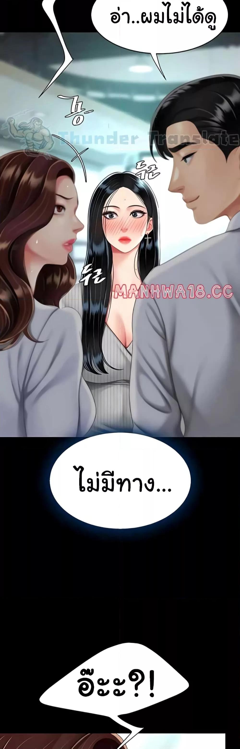 Doujin-Lc- อ่าน โดจิน มังฮวา เกาหลี ญี่ปุ่น จีน แปลไทย Go Ahead, Mom ตอนที่ 1 2 3 4 5 6 7 8 9 10 11 12 13 14 ฟรี ไม่มีโฆษณา อ่าน โดจิน Manhwa เกาหลี ญี่ปุ่น จีน เรามีครบ คัดมาให้เน้นๆ โดจิน 18+ รับประกันความฟินโดย  Doujin Lc