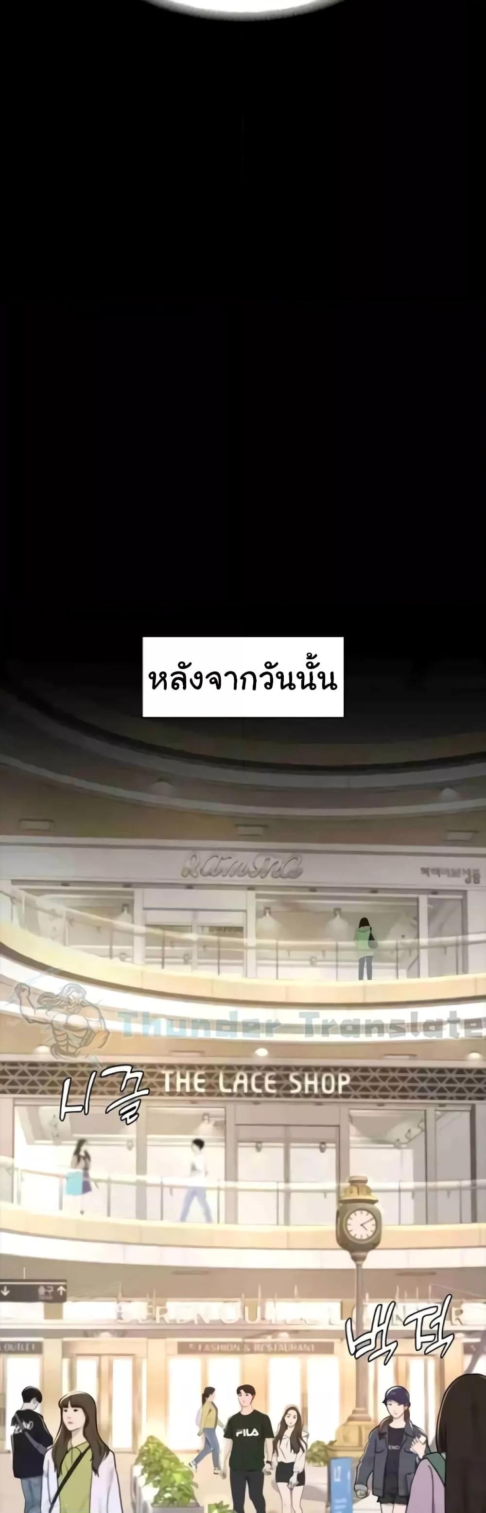Doujin-Lc- อ่าน โดจิน มังฮวา เกาหลี ญี่ปุ่น จีน แปลไทย Go Ahead, Mom ตอนที่ 1 2 3 4 5 6 7 8 9 10 11 12 13 14 ฟรี ไม่มีโฆษณา อ่าน โดจิน Manhwa เกาหลี ญี่ปุ่น จีน เรามีครบ คัดมาให้เน้นๆ โดจิน 18+ รับประกันความฟินโดย  Doujin Lc