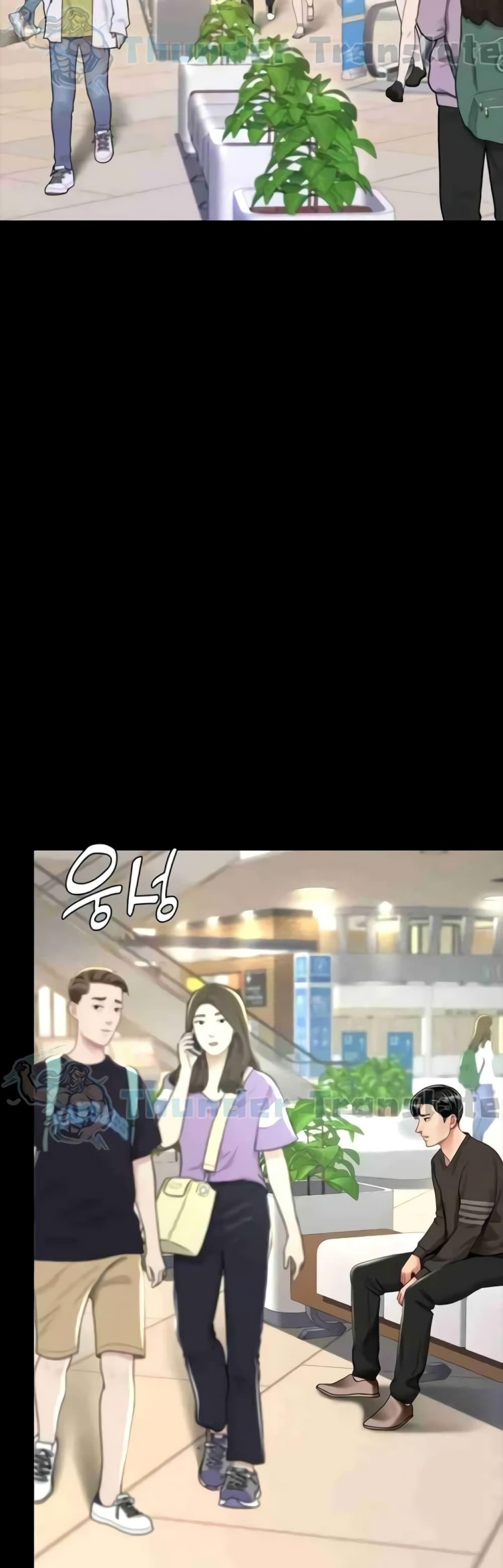 Doujin-Lc- อ่าน โดจิน มังฮวา เกาหลี ญี่ปุ่น จีน แปลไทย Go Ahead, Mom ตอนที่ 1 2 3 4 5 6 7 8 9 10 11 12 13 14 ฟรี ไม่มีโฆษณา อ่าน โดจิน Manhwa เกาหลี ญี่ปุ่น จีน เรามีครบ คัดมาให้เน้นๆ โดจิน 18+ รับประกันความฟินโดย  Doujin Lc