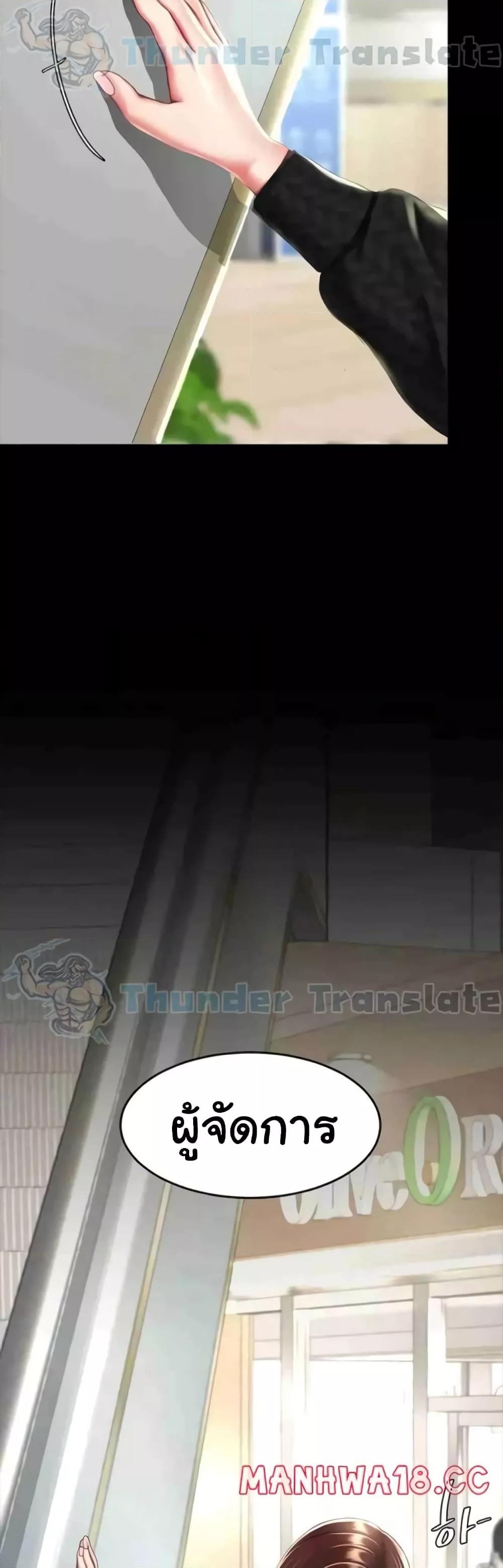 Doujin-Lc- อ่าน โดจิน มังฮวา เกาหลี ญี่ปุ่น จีน แปลไทย Go Ahead, Mom ตอนที่ 1 2 3 4 5 6 7 8 9 10 11 12 13 14 ฟรี ไม่มีโฆษณา อ่าน โดจิน Manhwa เกาหลี ญี่ปุ่น จีน เรามีครบ คัดมาให้เน้นๆ โดจิน 18+ รับประกันความฟินโดย  Doujin Lc