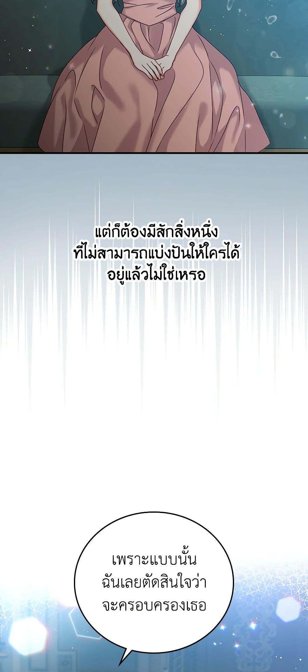 Manga-lc-com อ่านมังงะ อ่านการ์ตูน ออนไลน์ ฟรี Beware of the Brothers! ตอนที่ 1 2 3 4 5 6 7 8 9 10 11 12 13 14 ฟรี ไม่มีโฆษณา Manga-lc - อ่าน มังงะ อ่าน การ์ตูน ออนไลน์ อ่านมังงะ ฟรี