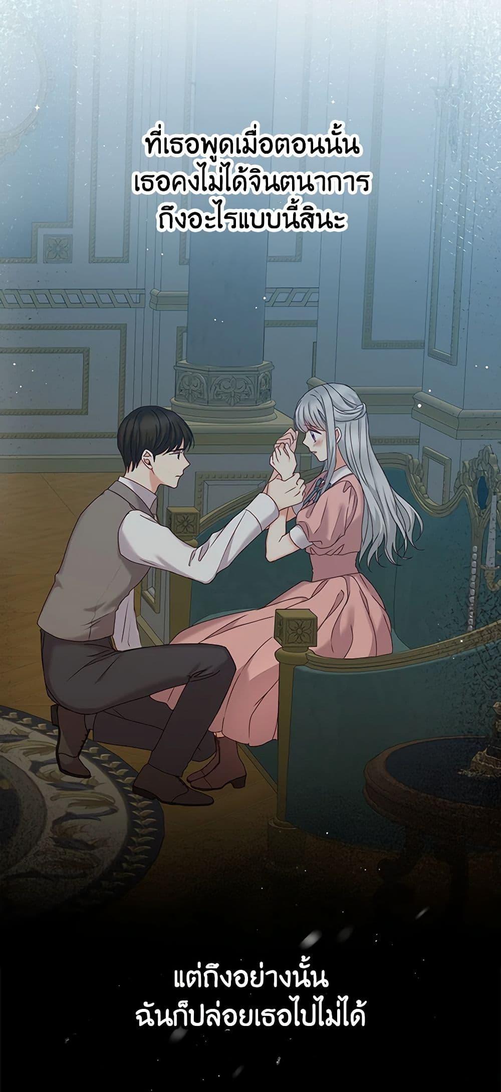 Manga-lc-com อ่านมังงะ อ่านการ์ตูน ออนไลน์ ฟรี Beware of the Brothers! ตอนที่ 1 2 3 4 5 6 7 8 9 10 11 12 13 14 ฟรี ไม่มีโฆษณา Manga-lc - อ่าน มังงะ อ่าน การ์ตูน ออนไลน์ อ่านมังงะ ฟรี