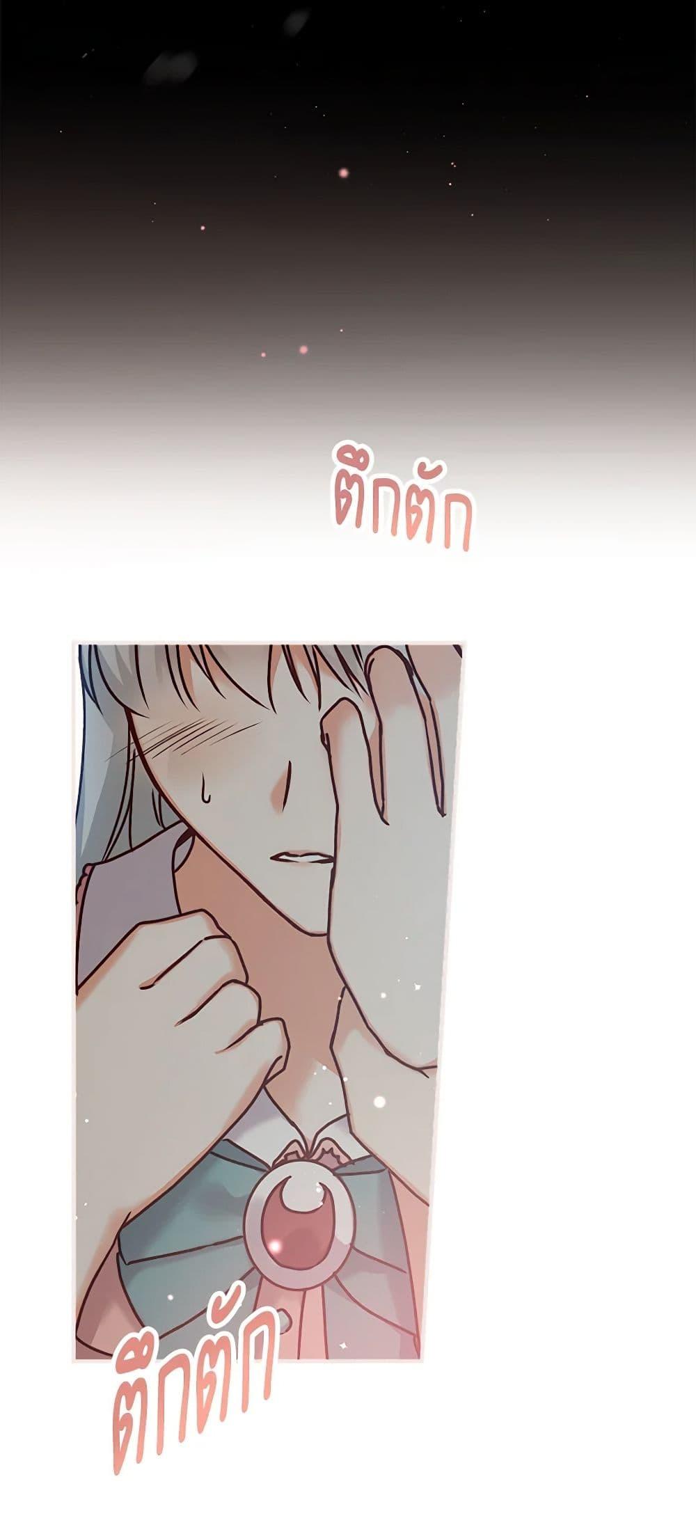 Manga-lc-com อ่านมังงะ อ่านการ์ตูน ออนไลน์ ฟรี Beware of the Brothers! ตอนที่ 1 2 3 4 5 6 7 8 9 10 11 12 13 14 ฟรี ไม่มีโฆษณา Manga-lc - อ่าน มังงะ อ่าน การ์ตูน ออนไลน์ อ่านมังงะ ฟรี