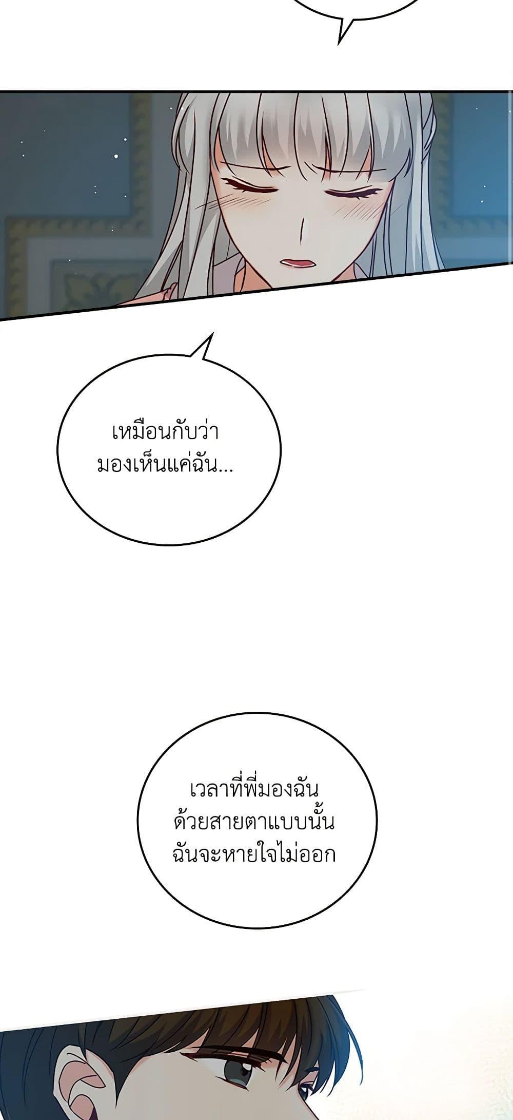 Manga-lc-com อ่านมังงะ อ่านการ์ตูน ออนไลน์ ฟรี Beware of the Brothers! ตอนที่ 1 2 3 4 5 6 7 8 9 10 11 12 13 14 ฟรี ไม่มีโฆษณา Manga-lc - อ่าน มังงะ อ่าน การ์ตูน ออนไลน์ อ่านมังงะ ฟรี