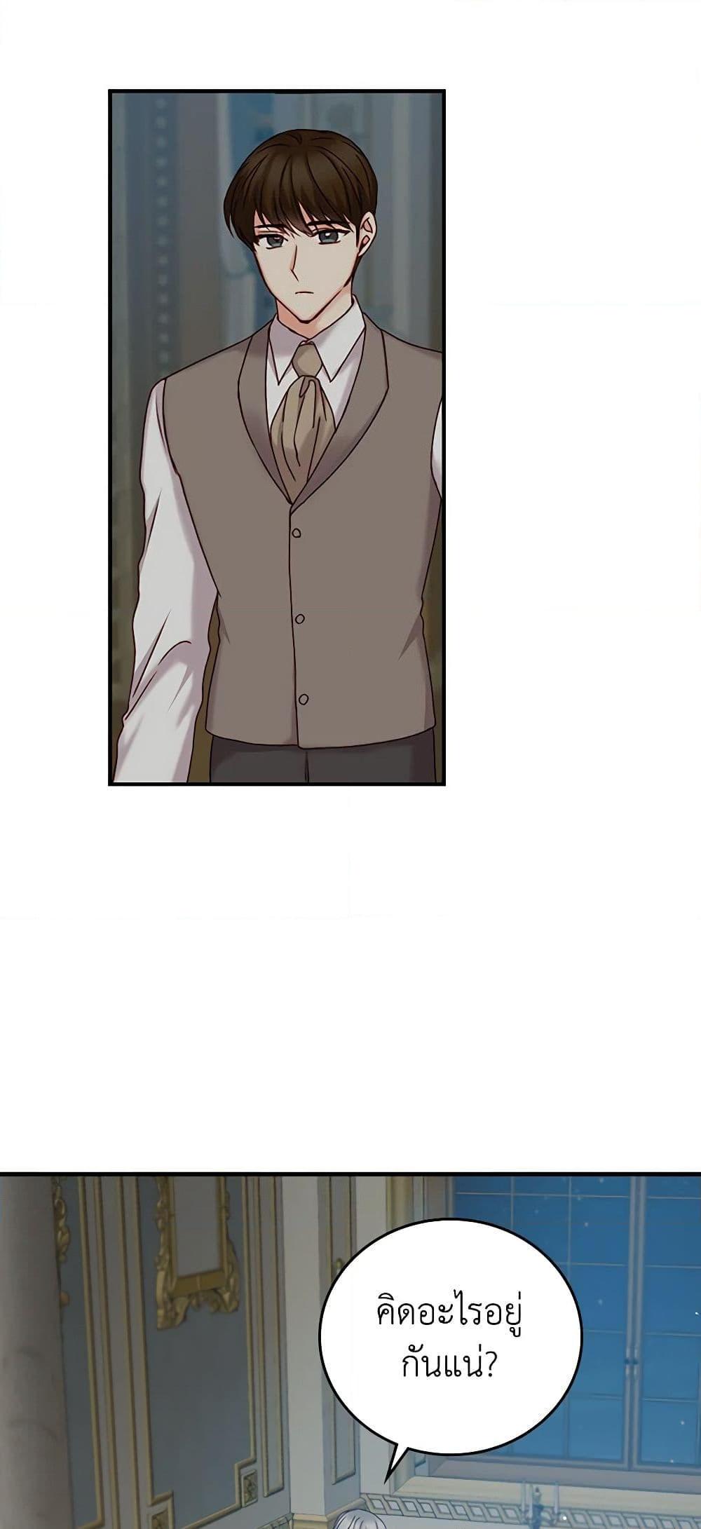 Manga-lc-com อ่านมังงะ อ่านการ์ตูน ออนไลน์ ฟรี Beware of the Brothers! ตอนที่ 1 2 3 4 5 6 7 8 9 10 11 12 13 14 ฟรี ไม่มีโฆษณา Manga-lc - อ่าน มังงะ อ่าน การ์ตูน ออนไลน์ อ่านมังงะ ฟรี