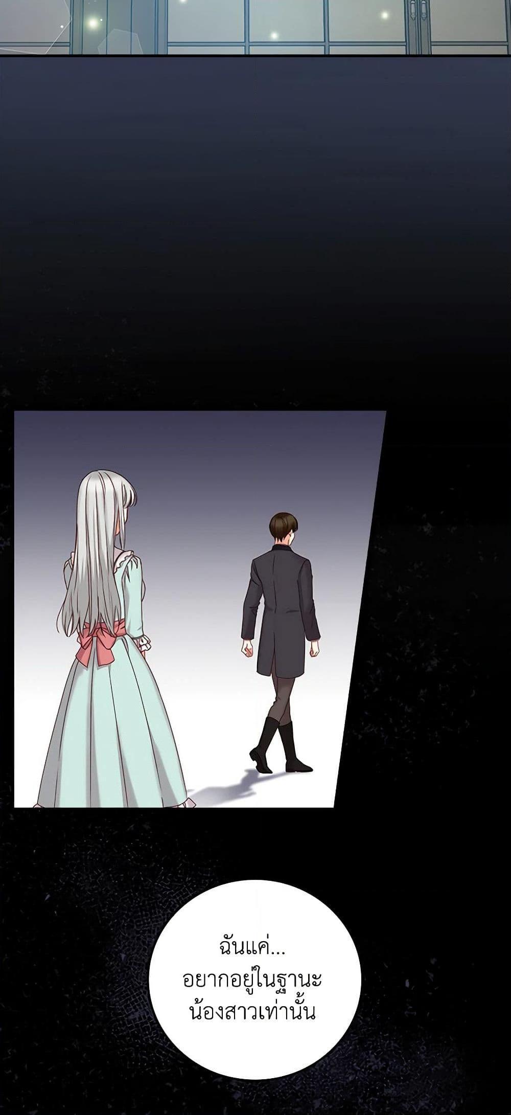 Manga-lc-com อ่านมังงะ อ่านการ์ตูน ออนไลน์ ฟรี Beware of the Brothers! ตอนที่ 1 2 3 4 5 6 7 8 9 10 11 12 13 14 ฟรี ไม่มีโฆษณา Manga-lc - อ่าน มังงะ อ่าน การ์ตูน ออนไลน์ อ่านมังงะ ฟรี