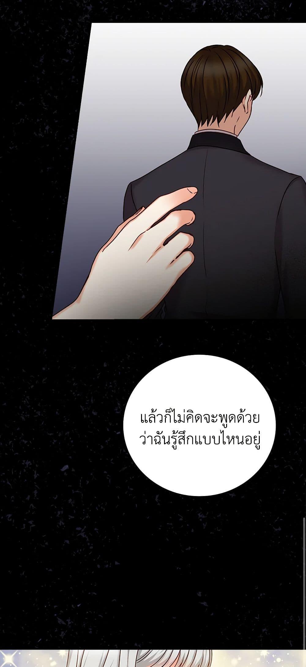 Manga-lc-com อ่านมังงะ อ่านการ์ตูน ออนไลน์ ฟรี Beware of the Brothers! ตอนที่ 1 2 3 4 5 6 7 8 9 10 11 12 13 14 ฟรี ไม่มีโฆษณา Manga-lc - อ่าน มังงะ อ่าน การ์ตูน ออนไลน์ อ่านมังงะ ฟรี