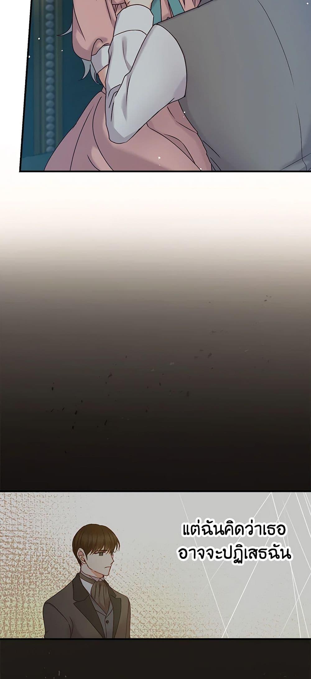 Manga-lc-com อ่านมังงะ อ่านการ์ตูน ออนไลน์ ฟรี Beware of the Brothers! ตอนที่ 1 2 3 4 5 6 7 8 9 10 11 12 13 14 ฟรี ไม่มีโฆษณา Manga-lc - อ่าน มังงะ อ่าน การ์ตูน ออนไลน์ อ่านมังงะ ฟรี