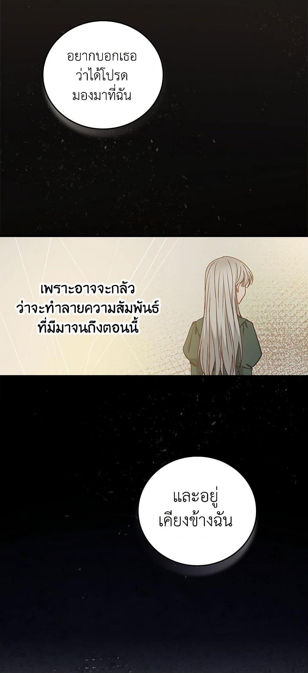 Manga-lc-com อ่านมังงะ อ่านการ์ตูน ออนไลน์ ฟรี Beware of the Brothers! ตอนที่ 1 2 3 4 5 6 7 8 9 10 11 12 13 14 ฟรี ไม่มีโฆษณา Manga-lc - อ่าน มังงะ อ่าน การ์ตูน ออนไลน์ อ่านมังงะ ฟรี