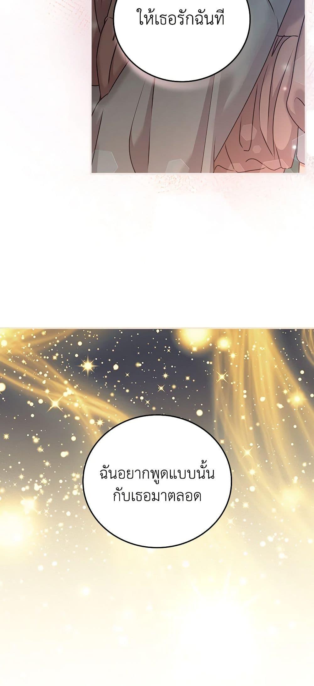 Manga-lc-com อ่านมังงะ อ่านการ์ตูน ออนไลน์ ฟรี Beware of the Brothers! ตอนที่ 1 2 3 4 5 6 7 8 9 10 11 12 13 14 ฟรี ไม่มีโฆษณา Manga-lc - อ่าน มังงะ อ่าน การ์ตูน ออนไลน์ อ่านมังงะ ฟรี