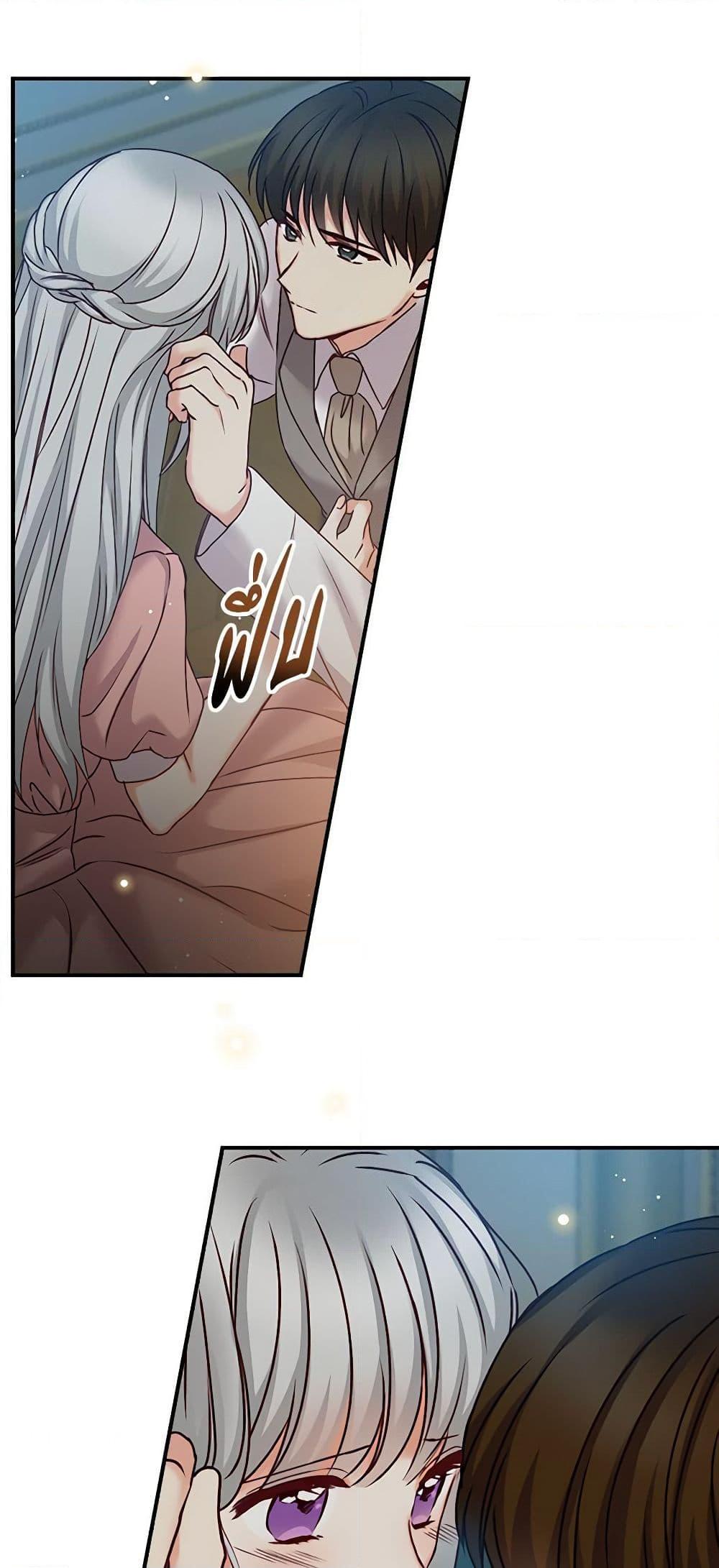 Manga-lc-com อ่านมังงะ อ่านการ์ตูน ออนไลน์ ฟรี Beware of the Brothers! ตอนที่ 1 2 3 4 5 6 7 8 9 10 11 12 13 14 ฟรี ไม่มีโฆษณา Manga-lc - อ่าน มังงะ อ่าน การ์ตูน ออนไลน์ อ่านมังงะ ฟรี