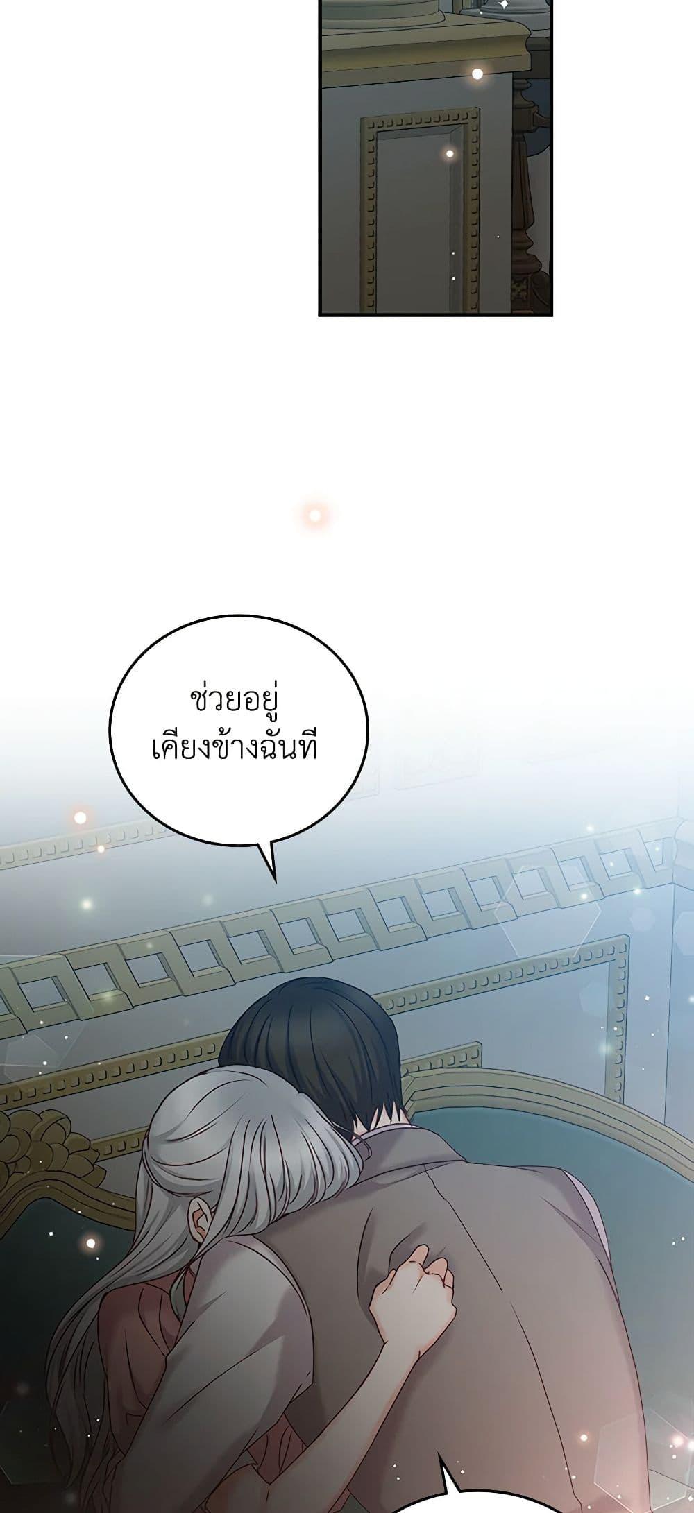 Manga-lc-com อ่านมังงะ อ่านการ์ตูน ออนไลน์ ฟรี Beware of the Brothers! ตอนที่ 1 2 3 4 5 6 7 8 9 10 11 12 13 14 ฟรี ไม่มีโฆษณา Manga-lc - อ่าน มังงะ อ่าน การ์ตูน ออนไลน์ อ่านมังงะ ฟรี