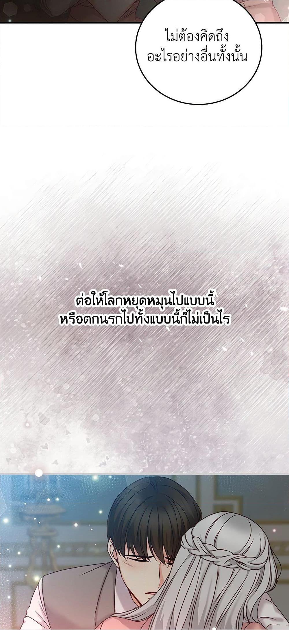 Manga-lc-com อ่านมังงะ อ่านการ์ตูน ออนไลน์ ฟรี Beware of the Brothers! ตอนที่ 1 2 3 4 5 6 7 8 9 10 11 12 13 14 ฟรี ไม่มีโฆษณา Manga-lc - อ่าน มังงะ อ่าน การ์ตูน ออนไลน์ อ่านมังงะ ฟรี