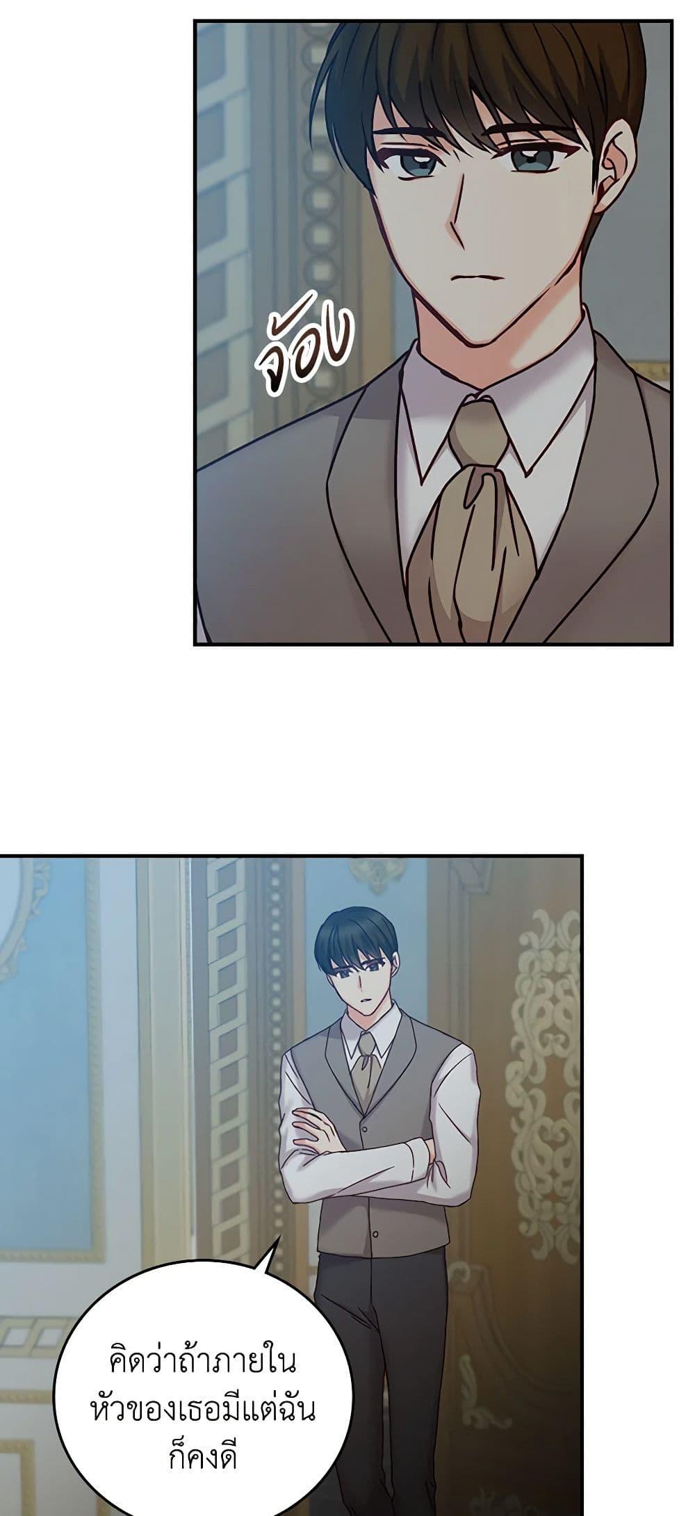 Manga-lc-com อ่านมังงะ อ่านการ์ตูน ออนไลน์ ฟรี Beware of the Brothers! ตอนที่ 1 2 3 4 5 6 7 8 9 10 11 12 13 14 ฟรี ไม่มีโฆษณา Manga-lc - อ่าน มังงะ อ่าน การ์ตูน ออนไลน์ อ่านมังงะ ฟรี