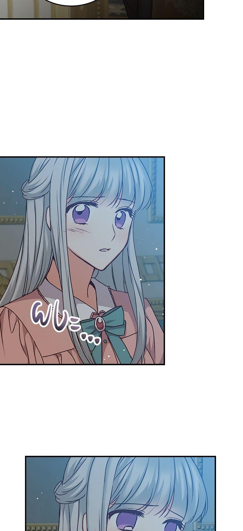 Manga-lc-com อ่านมังงะ อ่านการ์ตูน ออนไลน์ ฟรี Beware of the Brothers! ตอนที่ 1 2 3 4 5 6 7 8 9 10 11 12 13 14 ฟรี ไม่มีโฆษณา Manga-lc - อ่าน มังงะ อ่าน การ์ตูน ออนไลน์ อ่านมังงะ ฟรี