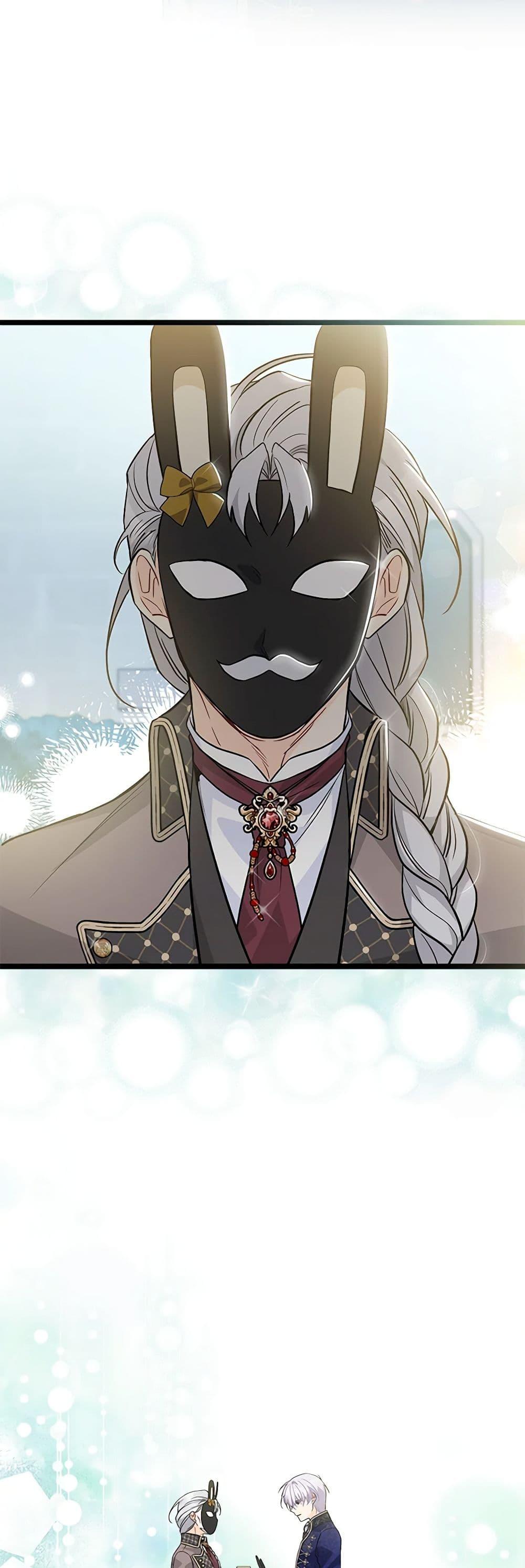 Manga-lc-com อ่านมังงะ อ่านการ์ตูน ออนไลน์ ฟรี The Symbiotic Relationship Between a Panther and a Rabbit ตอนที่ 1 2 3 4 5 6 7 8 9 10 11 12 13 14 ฟรี ไม่มีโฆษณา Manga-lc - อ่าน มังงะ อ่าน การ์ตูน ออนไลน์ อ่านมังงะ ฟรี