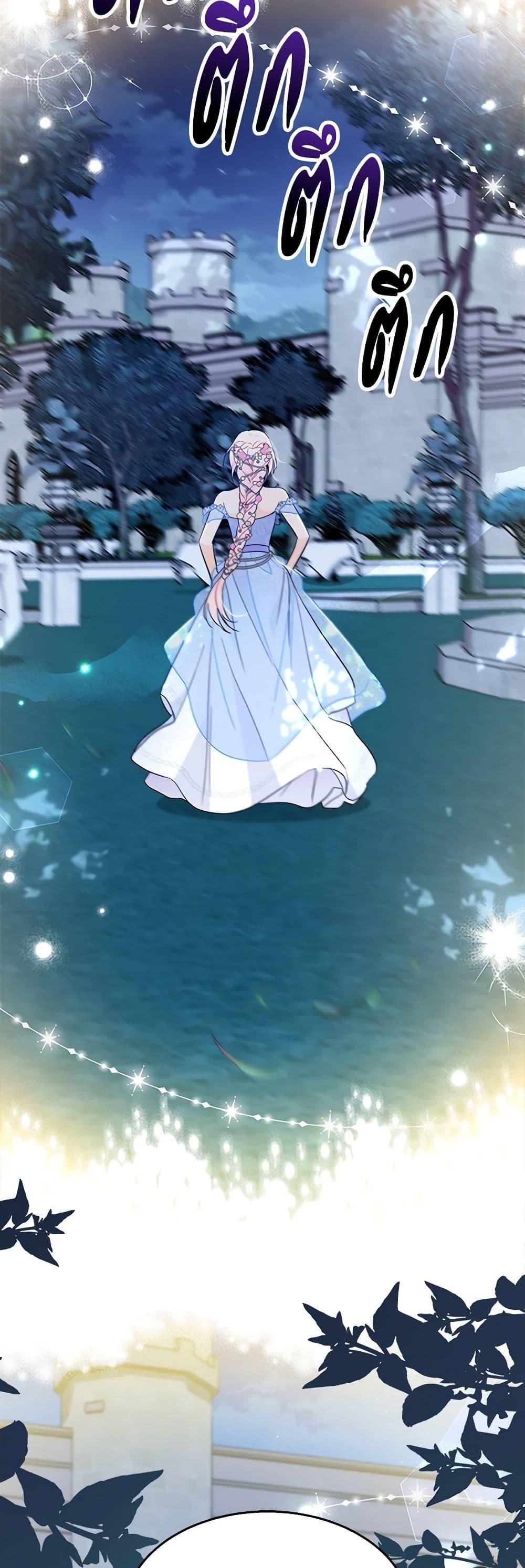 Manga-lc-com อ่านมังงะ อ่านการ์ตูน ออนไลน์ ฟรี The Symbiotic Relationship Between a Panther and a Rabbit ตอนที่ 1 2 3 4 5 6 7 8 9 10 11 12 13 14 ฟรี ไม่มีโฆษณา Manga-lc - อ่าน มังงะ อ่าน การ์ตูน ออนไลน์ อ่านมังงะ ฟรี