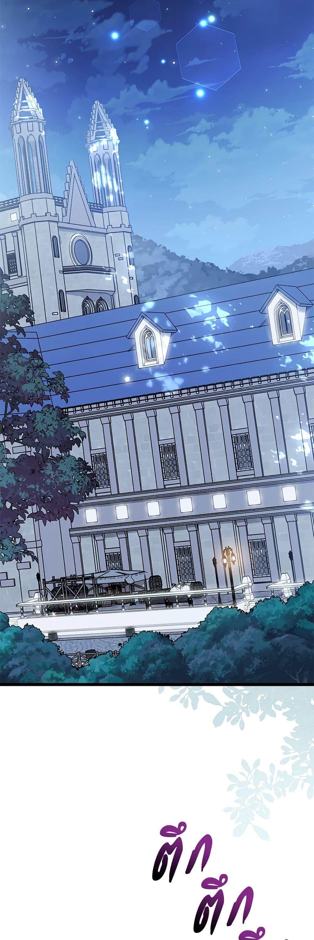 Manga-lc-com อ่านมังงะ อ่านการ์ตูน ออนไลน์ ฟรี The Symbiotic Relationship Between a Panther and a Rabbit ตอนที่ 1 2 3 4 5 6 7 8 9 10 11 12 13 14 ฟรี ไม่มีโฆษณา Manga-lc - อ่าน มังงะ อ่าน การ์ตูน ออนไลน์ อ่านมังงะ ฟรี