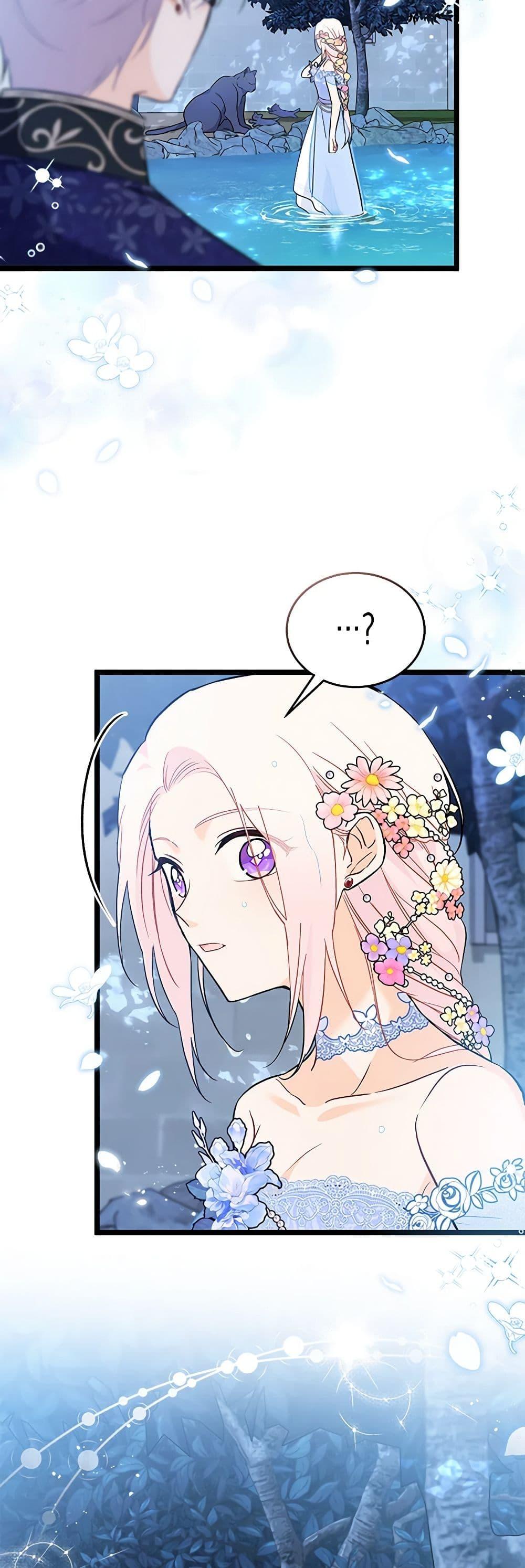 Manga-lc-com อ่านมังงะ อ่านการ์ตูน ออนไลน์ ฟรี The Symbiotic Relationship Between a Panther and a Rabbit ตอนที่ 1 2 3 4 5 6 7 8 9 10 11 12 13 14 ฟรี ไม่มีโฆษณา Manga-lc - อ่าน มังงะ อ่าน การ์ตูน ออนไลน์ อ่านมังงะ ฟรี