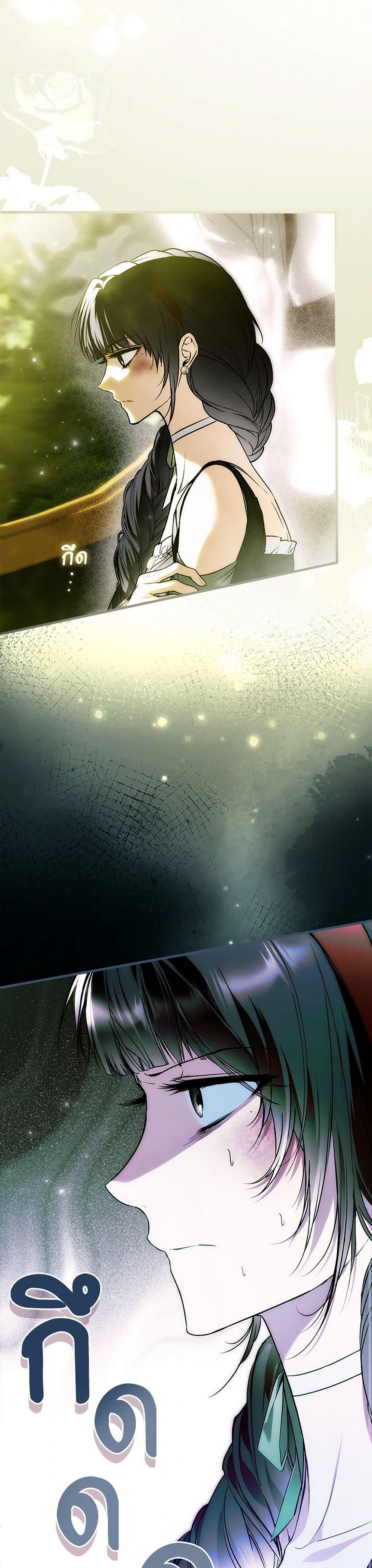 Manga-lc-com อ่านมังงะ อ่านการ์ตูน ออนไลน์ ฟรี My Body Has Been Possessed By Someone ตอนที่ 1 2 3 4 5 6 7 8 9 10 11 12 13 14 ฟรี ไม่มีโฆษณา Manga-lc - อ่าน มังงะ อ่าน การ์ตูน ออนไลน์ อ่านมังงะ ฟรี