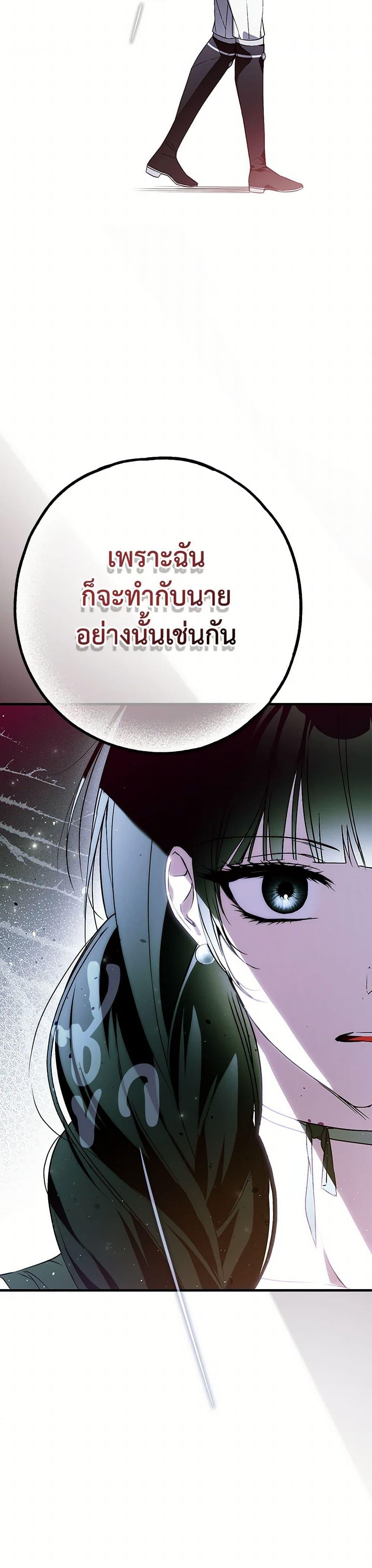 Manga-lc-com อ่านมังงะ อ่านการ์ตูน ออนไลน์ ฟรี My Body Has Been Possessed By Someone ตอนที่ 1 2 3 4 5 6 7 8 9 10 11 12 13 14 ฟรี ไม่มีโฆษณา Manga-lc - อ่าน มังงะ อ่าน การ์ตูน ออนไลน์ อ่านมังงะ ฟรี