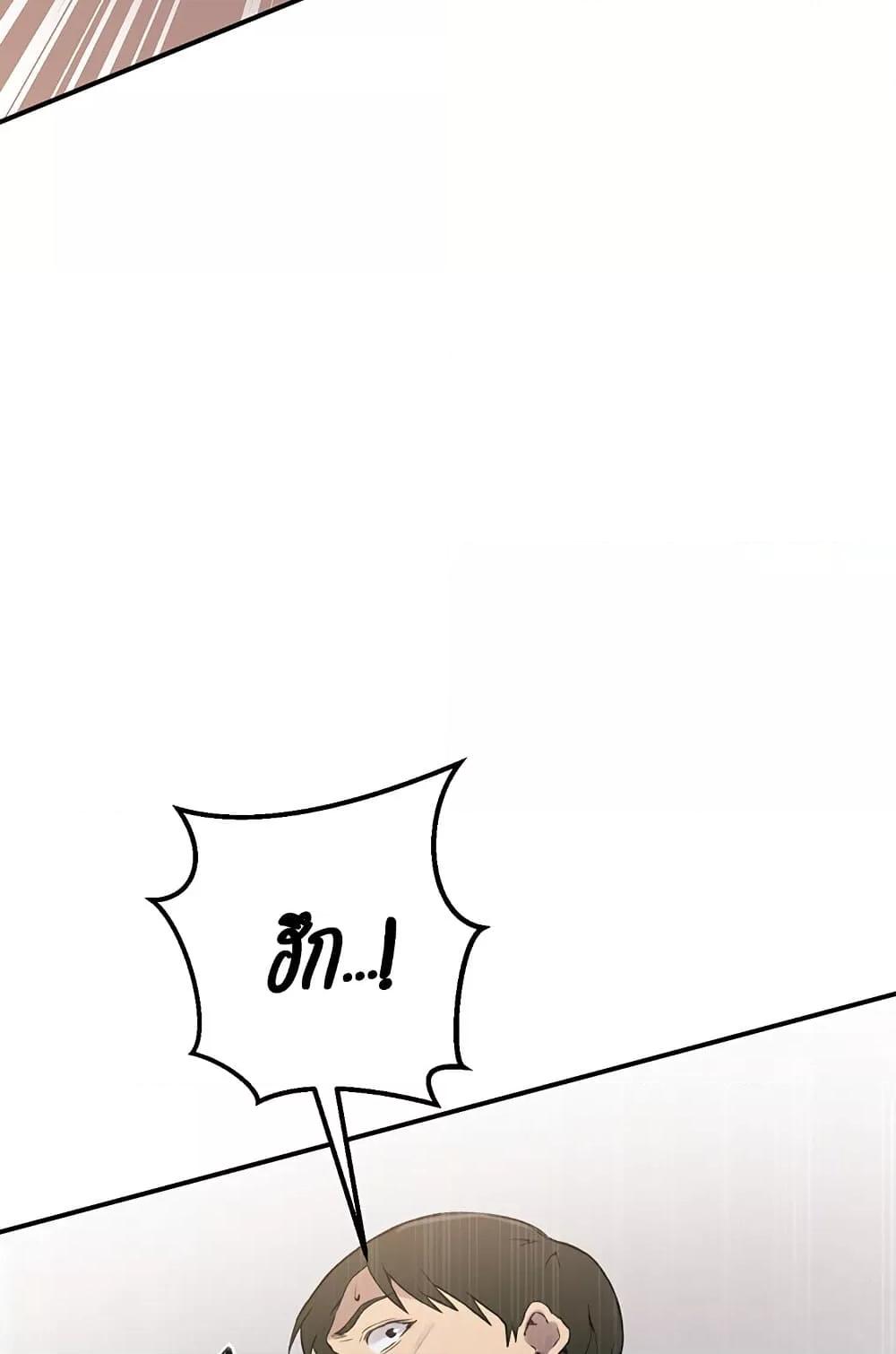 Doujin-Lc- อ่าน โดจิน มังฮวา เกาหลี ญี่ปุ่น จีน แปลไทย Secret Class ตอนที่ 1 2 3 4 5 6 7 8 9 10 11 12 13 14 ฟรี ไม่มีโฆษณา อ่าน โดจิน Manhwa เกาหลี ญี่ปุ่น จีน เรามีครบ คัดมาให้เน้นๆ โดจิน 18+ รับประกันความฟินโดย  Doujin Lc
