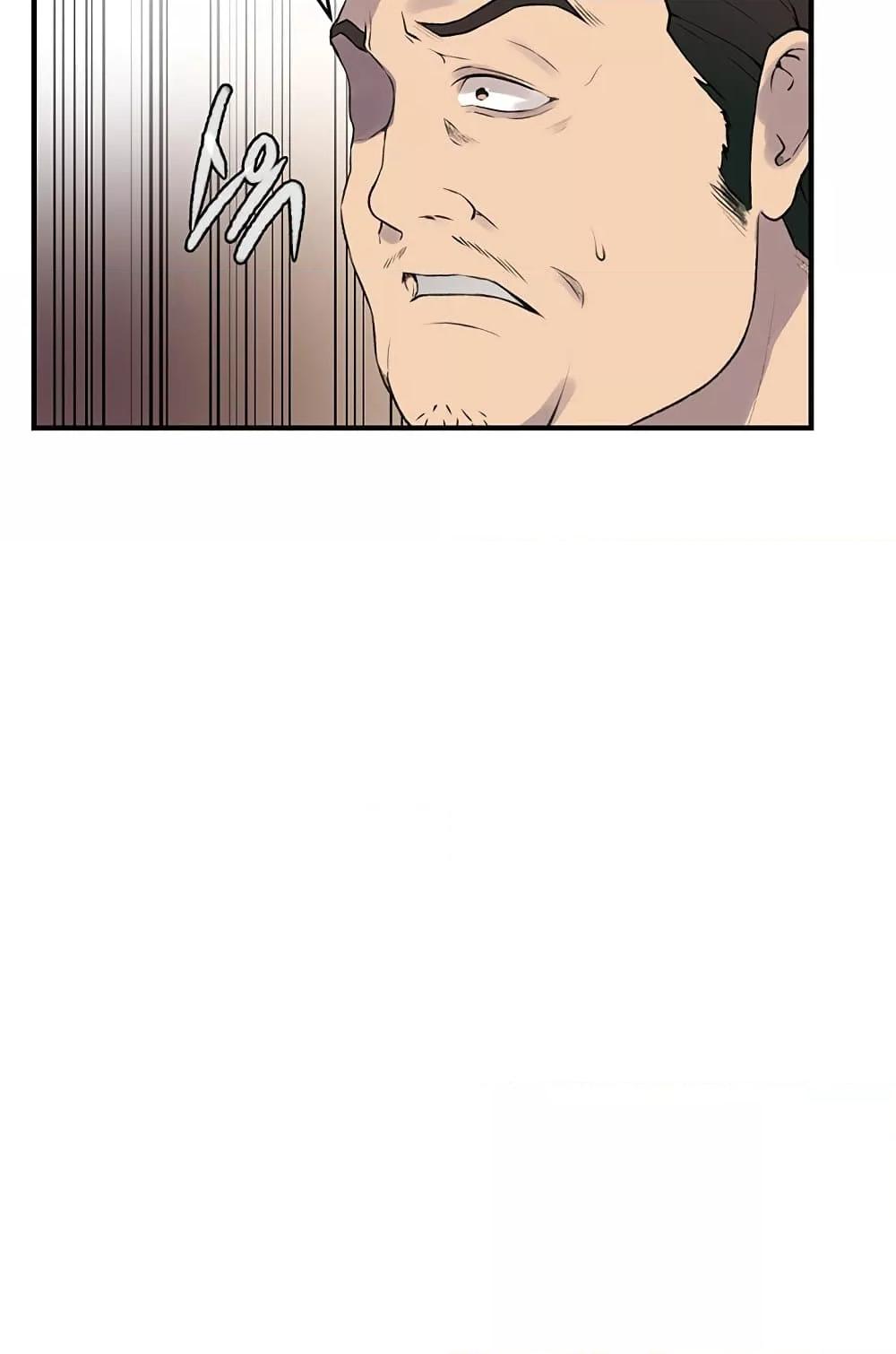 Doujin-Lc- อ่าน โดจิน มังฮวา เกาหลี ญี่ปุ่น จีน แปลไทย Secret Class ตอนที่ 1 2 3 4 5 6 7 8 9 10 11 12 13 14 ฟรี ไม่มีโฆษณา อ่าน โดจิน Manhwa เกาหลี ญี่ปุ่น จีน เรามีครบ คัดมาให้เน้นๆ โดจิน 18+ รับประกันความฟินโดย  Doujin Lc