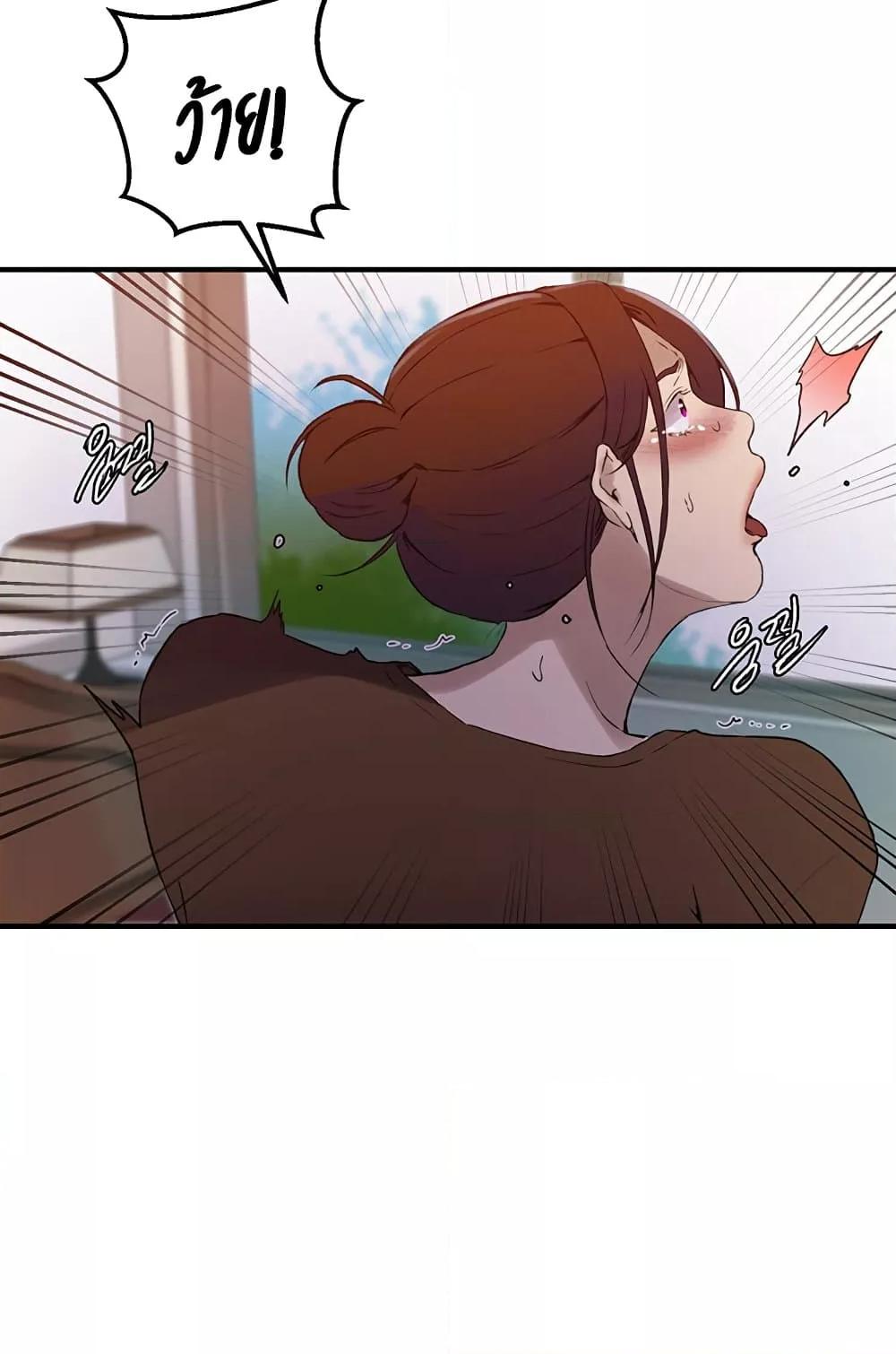 Doujin-Lc- อ่าน โดจิน มังฮวา เกาหลี ญี่ปุ่น จีน แปลไทย Secret Class ตอนที่ 1 2 3 4 5 6 7 8 9 10 11 12 13 14 ฟรี ไม่มีโฆษณา อ่าน โดจิน Manhwa เกาหลี ญี่ปุ่น จีน เรามีครบ คัดมาให้เน้นๆ โดจิน 18+ รับประกันความฟินโดย  Doujin Lc