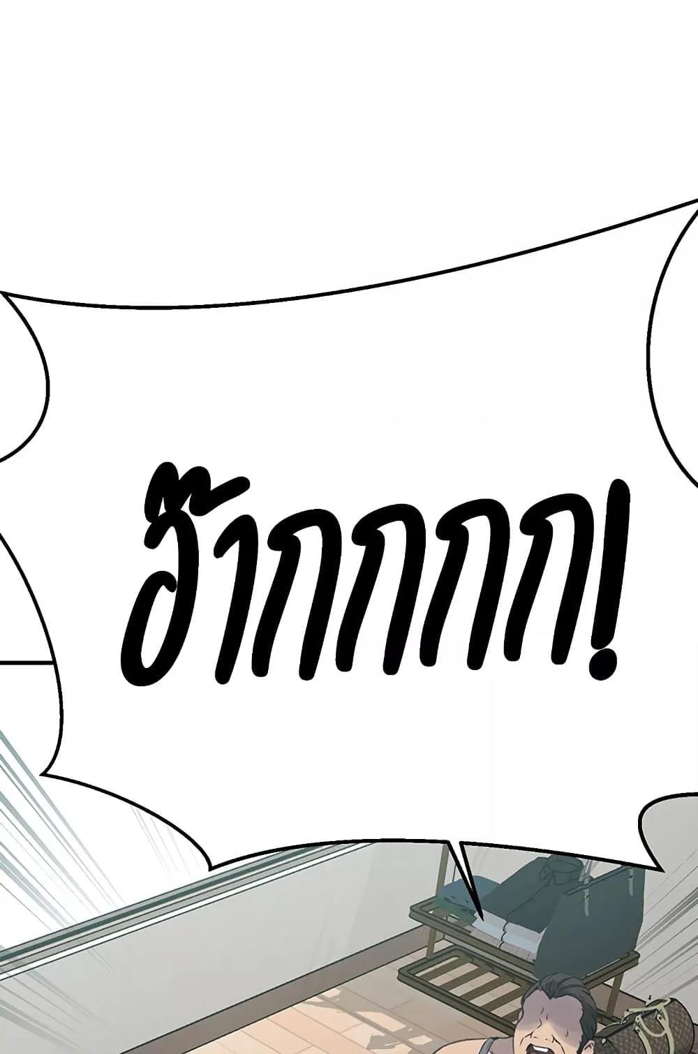 Doujin-Lc- อ่าน โดจิน มังฮวา เกาหลี ญี่ปุ่น จีน แปลไทย Secret Class ตอนที่ 1 2 3 4 5 6 7 8 9 10 11 12 13 14 ฟรี ไม่มีโฆษณา อ่าน โดจิน Manhwa เกาหลี ญี่ปุ่น จีน เรามีครบ คัดมาให้เน้นๆ โดจิน 18+ รับประกันความฟินโดย  Doujin Lc