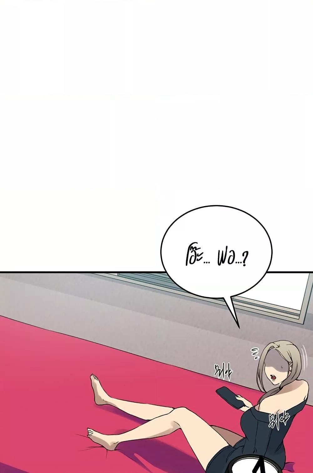 Doujin-Lc- อ่าน โดจิน มังฮวา เกาหลี ญี่ปุ่น จีน แปลไทย Secret Class ตอนที่ 1 2 3 4 5 6 7 8 9 10 11 12 13 14 ฟรี ไม่มีโฆษณา อ่าน โดจิน Manhwa เกาหลี ญี่ปุ่น จีน เรามีครบ คัดมาให้เน้นๆ โดจิน 18+ รับประกันความฟินโดย  Doujin Lc