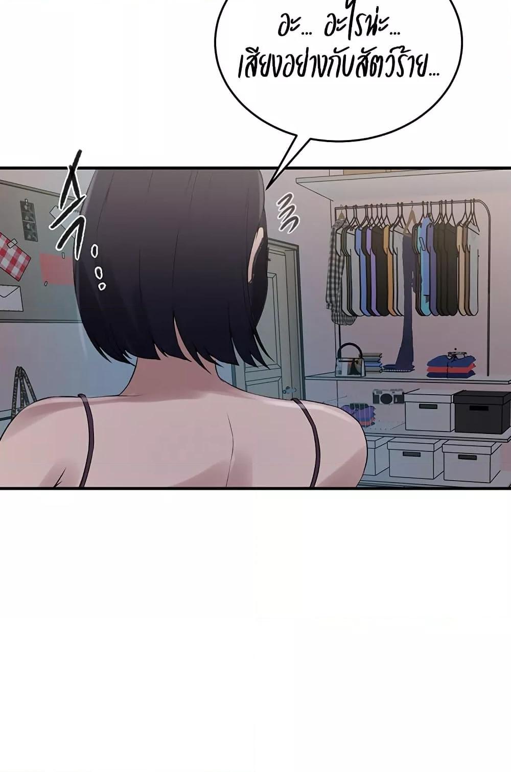 Doujin-Lc- อ่าน โดจิน มังฮวา เกาหลี ญี่ปุ่น จีน แปลไทย Secret Class ตอนที่ 1 2 3 4 5 6 7 8 9 10 11 12 13 14 ฟรี ไม่มีโฆษณา อ่าน โดจิน Manhwa เกาหลี ญี่ปุ่น จีน เรามีครบ คัดมาให้เน้นๆ โดจิน 18+ รับประกันความฟินโดย  Doujin Lc