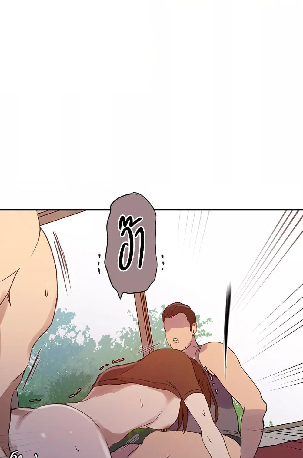 Doujin-Lc- อ่าน โดจิน มังฮวา เกาหลี ญี่ปุ่น จีน แปลไทย Secret Class ตอนที่ 1 2 3 4 5 6 7 8 9 10 11 12 13 14 ฟรี ไม่มีโฆษณา อ่าน โดจิน Manhwa เกาหลี ญี่ปุ่น จีน เรามีครบ คัดมาให้เน้นๆ โดจิน 18+ รับประกันความฟินโดย  Doujin Lc