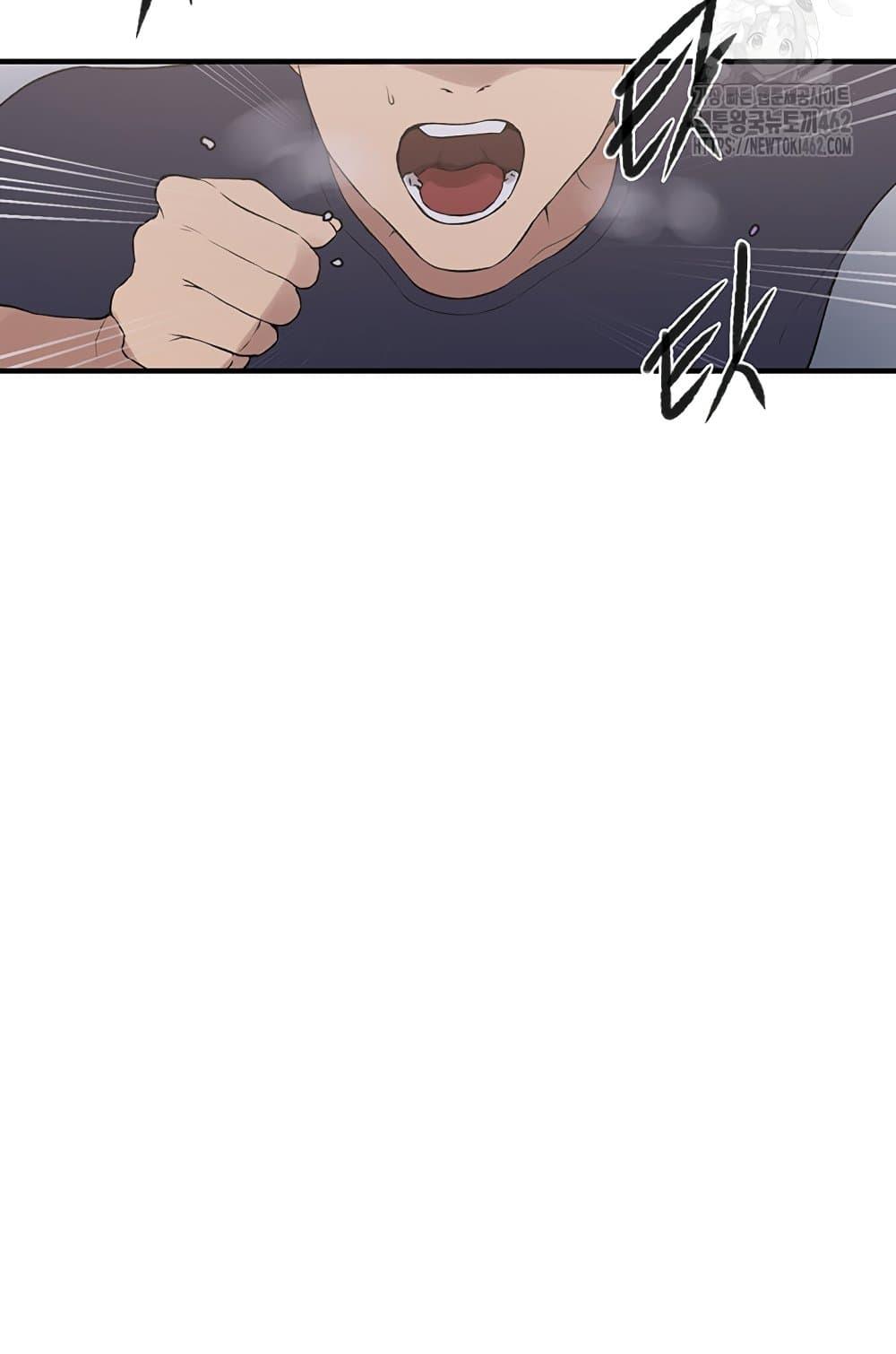 Doujin-Lc- อ่าน โดจิน มังฮวา เกาหลี ญี่ปุ่น จีน แปลไทย Secret Class ตอนที่ 1 2 3 4 5 6 7 8 9 10 11 12 13 14 ฟรี ไม่มีโฆษณา อ่าน โดจิน Manhwa เกาหลี ญี่ปุ่น จีน เรามีครบ คัดมาให้เน้นๆ โดจิน 18+ รับประกันความฟินโดย  Doujin Lc