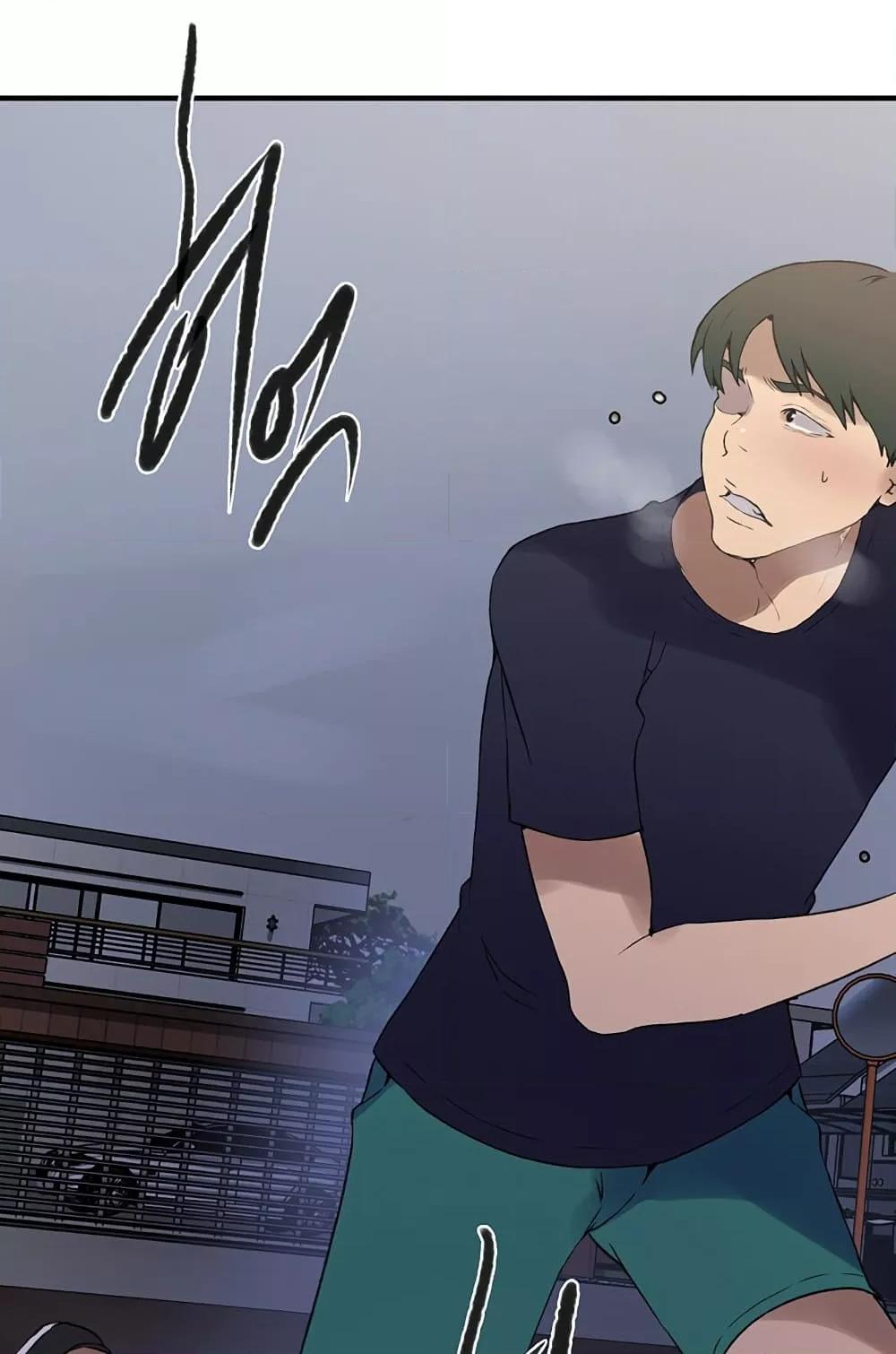 Doujin-Lc- อ่าน โดจิน มังฮวา เกาหลี ญี่ปุ่น จีน แปลไทย Secret Class ตอนที่ 1 2 3 4 5 6 7 8 9 10 11 12 13 14 ฟรี ไม่มีโฆษณา อ่าน โดจิน Manhwa เกาหลี ญี่ปุ่น จีน เรามีครบ คัดมาให้เน้นๆ โดจิน 18+ รับประกันความฟินโดย  Doujin Lc