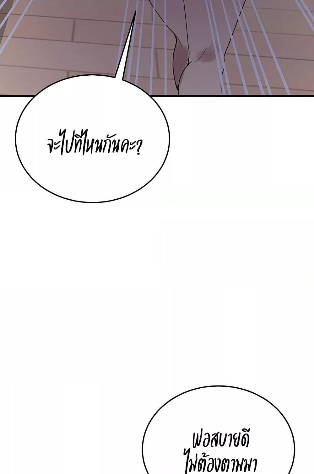 Doujin-Lc- อ่าน โดจิน มังฮวา เกาหลี ญี่ปุ่น จีน แปลไทย Secret Class ตอนที่ 1 2 3 4 5 6 7 8 9 10 11 12 13 14 ฟรี ไม่มีโฆษณา อ่าน โดจิน Manhwa เกาหลี ญี่ปุ่น จีน เรามีครบ คัดมาให้เน้นๆ โดจิน 18+ รับประกันความฟินโดย  Doujin Lc