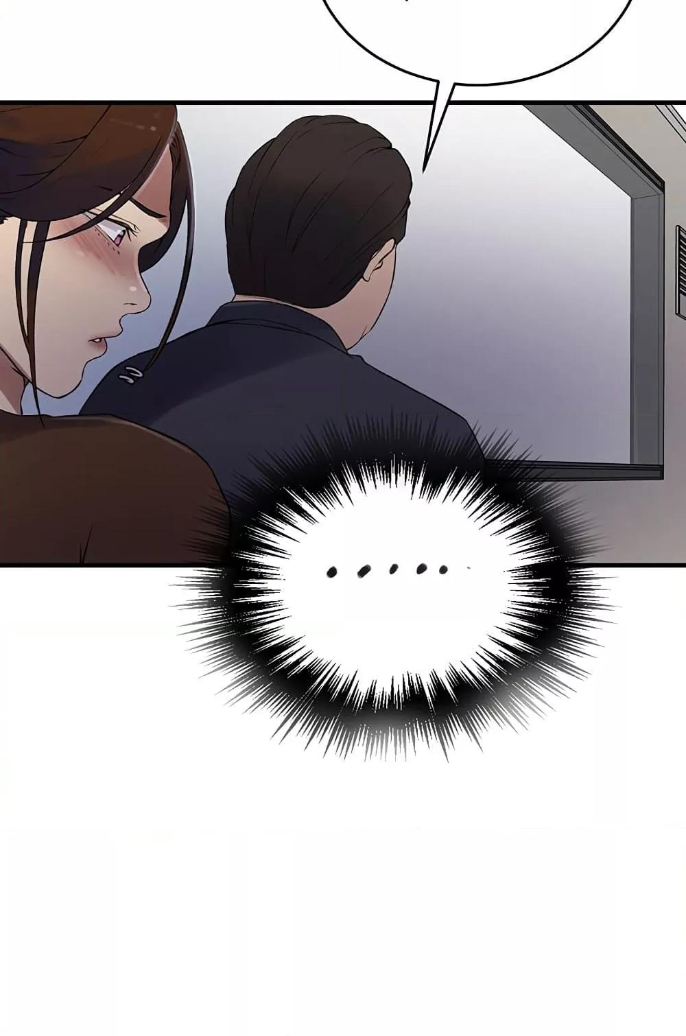 Doujin-Lc- อ่าน โดจิน มังฮวา เกาหลี ญี่ปุ่น จีน แปลไทย Secret Class ตอนที่ 1 2 3 4 5 6 7 8 9 10 11 12 13 14 ฟรี ไม่มีโฆษณา อ่าน โดจิน Manhwa เกาหลี ญี่ปุ่น จีน เรามีครบ คัดมาให้เน้นๆ โดจิน 18+ รับประกันความฟินโดย  Doujin Lc