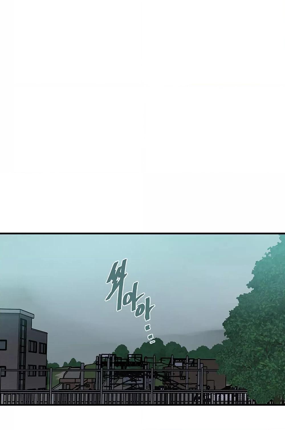 Doujin-Lc- อ่าน โดจิน มังฮวา เกาหลี ญี่ปุ่น จีน แปลไทย Secret Class ตอนที่ 1 2 3 4 5 6 7 8 9 10 11 12 13 14 ฟรี ไม่มีโฆษณา อ่าน โดจิน Manhwa เกาหลี ญี่ปุ่น จีน เรามีครบ คัดมาให้เน้นๆ โดจิน 18+ รับประกันความฟินโดย  Doujin Lc