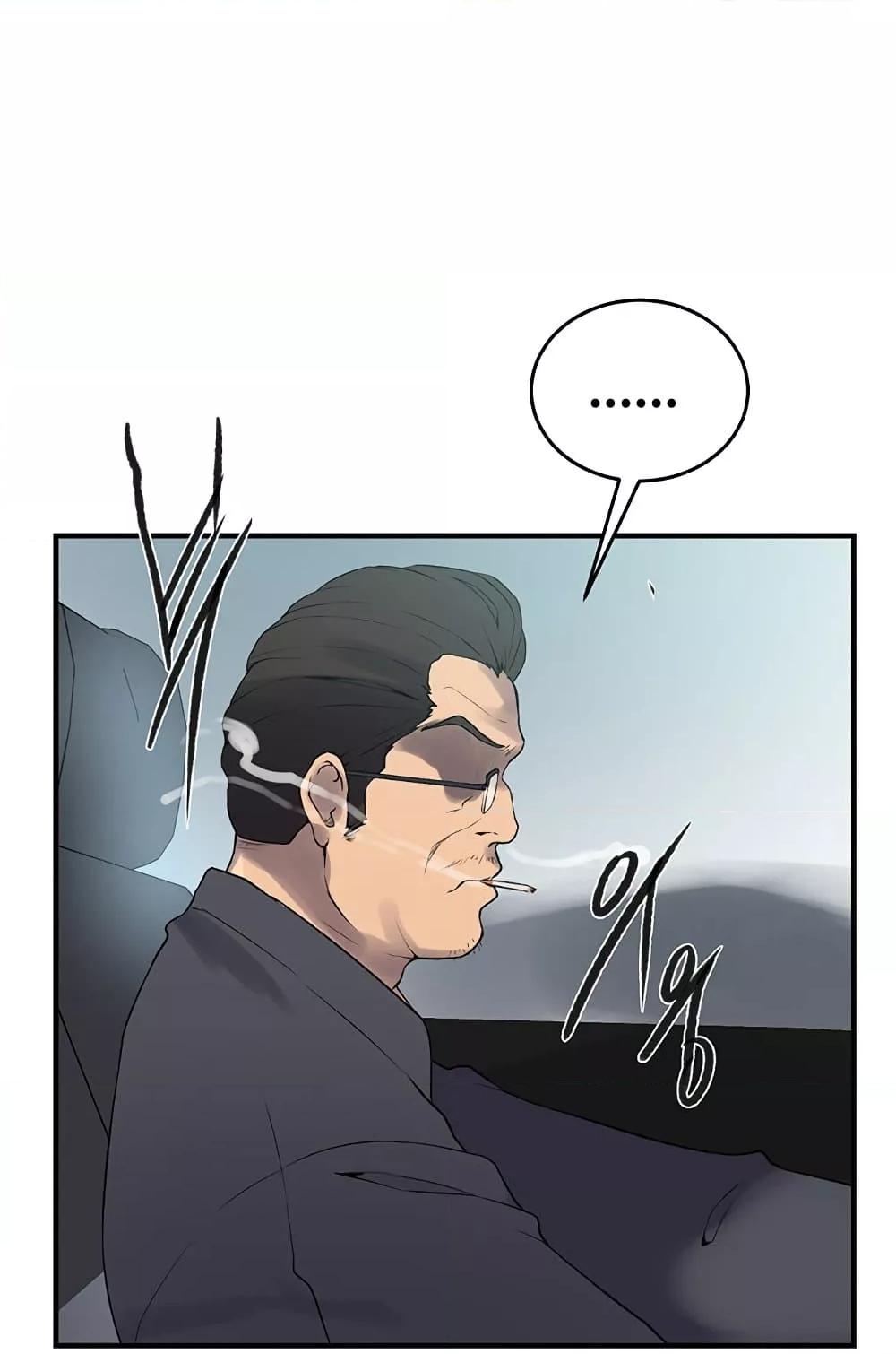 Doujin-Lc- อ่าน โดจิน มังฮวา เกาหลี ญี่ปุ่น จีน แปลไทย Secret Class ตอนที่ 1 2 3 4 5 6 7 8 9 10 11 12 13 14 ฟรี ไม่มีโฆษณา อ่าน โดจิน Manhwa เกาหลี ญี่ปุ่น จีน เรามีครบ คัดมาให้เน้นๆ โดจิน 18+ รับประกันความฟินโดย  Doujin Lc