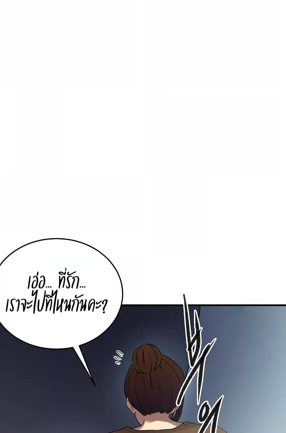 Doujin-Lc- อ่าน โดจิน มังฮวา เกาหลี ญี่ปุ่น จีน แปลไทย Secret Class ตอนที่ 1 2 3 4 5 6 7 8 9 10 11 12 13 14 ฟรี ไม่มีโฆษณา อ่าน โดจิน Manhwa เกาหลี ญี่ปุ่น จีน เรามีครบ คัดมาให้เน้นๆ โดจิน 18+ รับประกันความฟินโดย  Doujin Lc