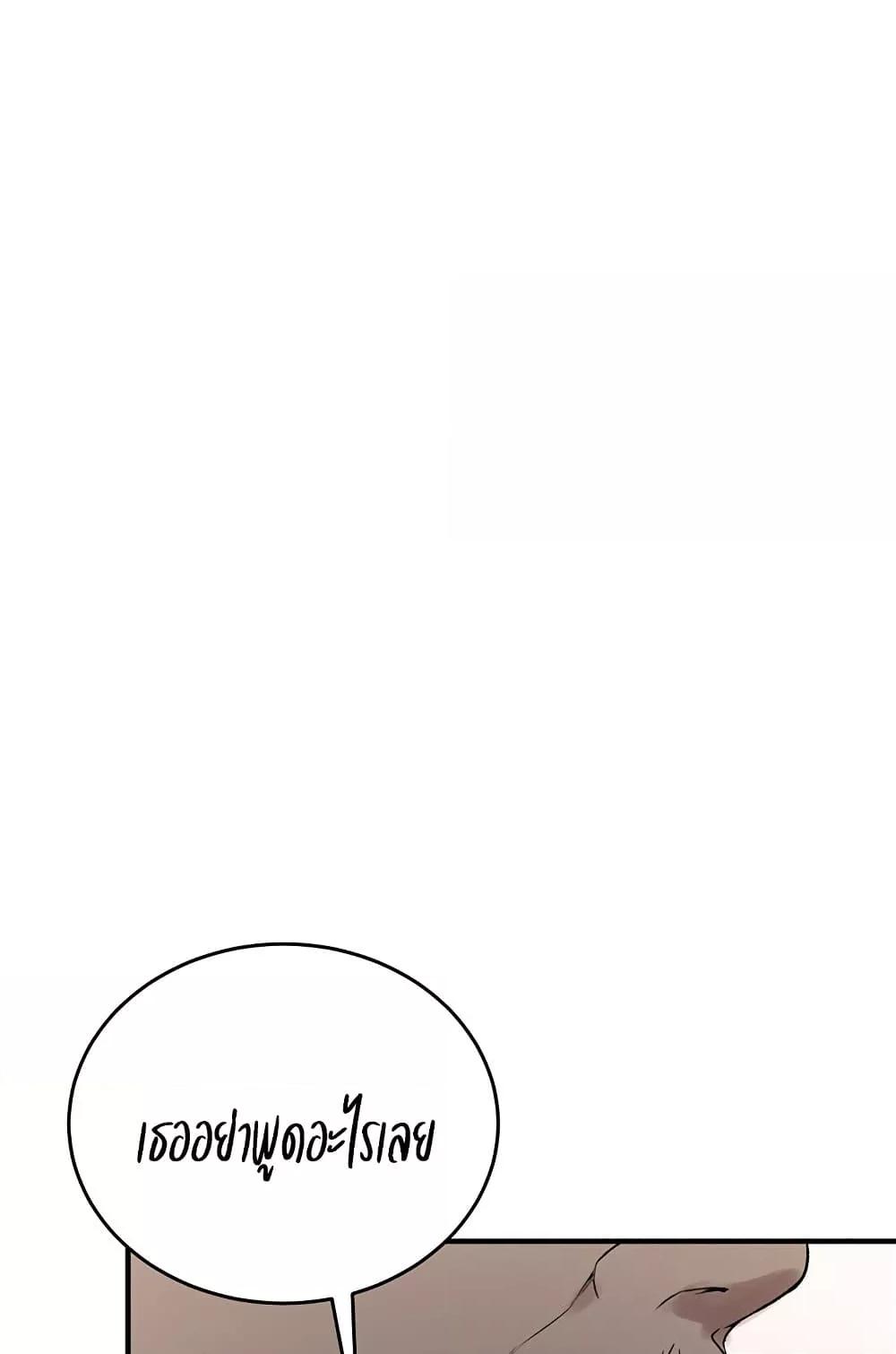 Doujin-Lc- อ่าน โดจิน มังฮวา เกาหลี ญี่ปุ่น จีน แปลไทย Secret Class ตอนที่ 1 2 3 4 5 6 7 8 9 10 11 12 13 14 ฟรี ไม่มีโฆษณา อ่าน โดจิน Manhwa เกาหลี ญี่ปุ่น จีน เรามีครบ คัดมาให้เน้นๆ โดจิน 18+ รับประกันความฟินโดย  Doujin Lc