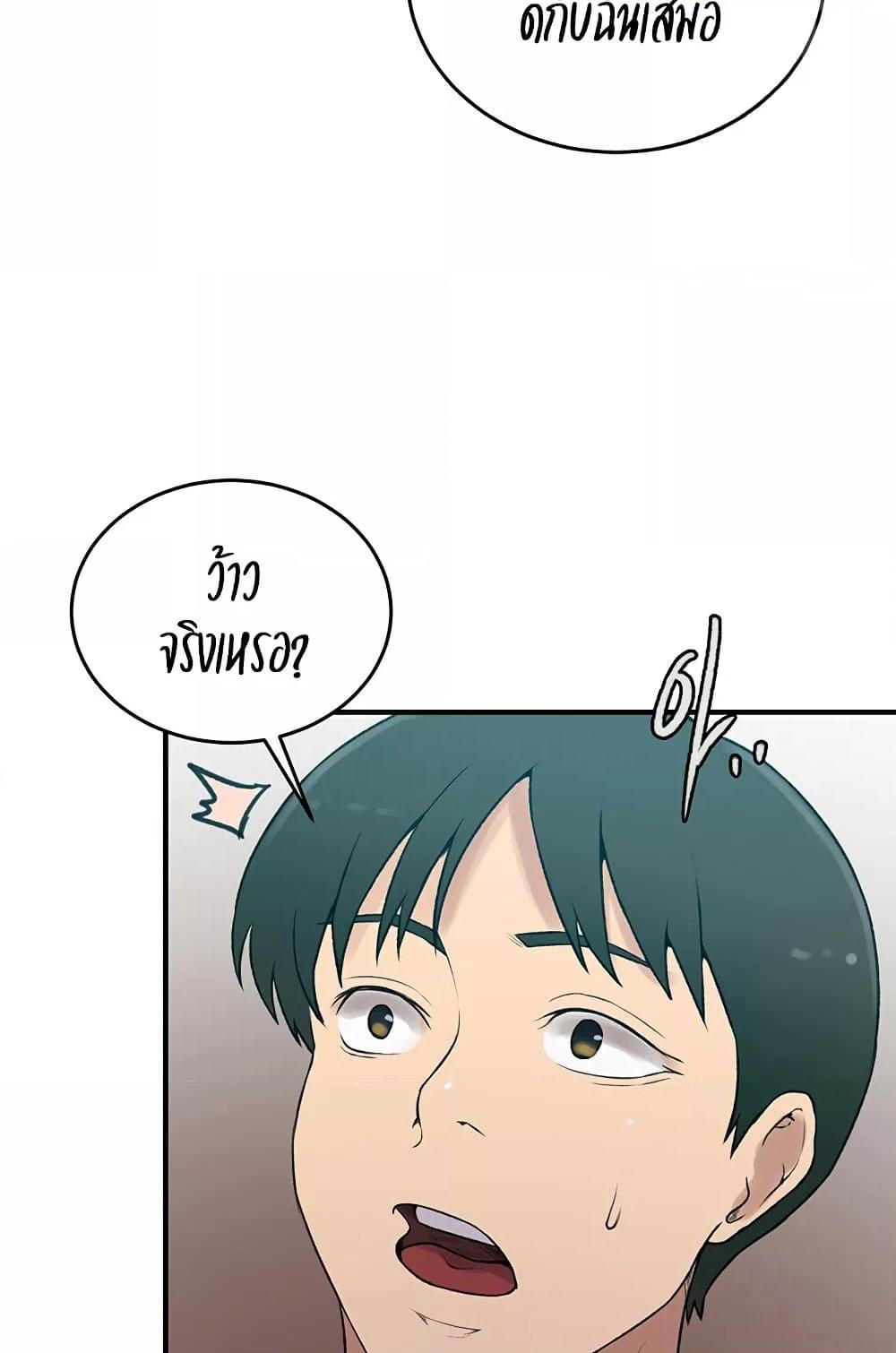 Doujin-Lc- อ่าน โดจิน มังฮวา เกาหลี ญี่ปุ่น จีน แปลไทย Secret Class ตอนที่ 1 2 3 4 5 6 7 8 9 10 11 12 13 14 ฟรี ไม่มีโฆษณา อ่าน โดจิน Manhwa เกาหลี ญี่ปุ่น จีน เรามีครบ คัดมาให้เน้นๆ โดจิน 18+ รับประกันความฟินโดย  Doujin Lc