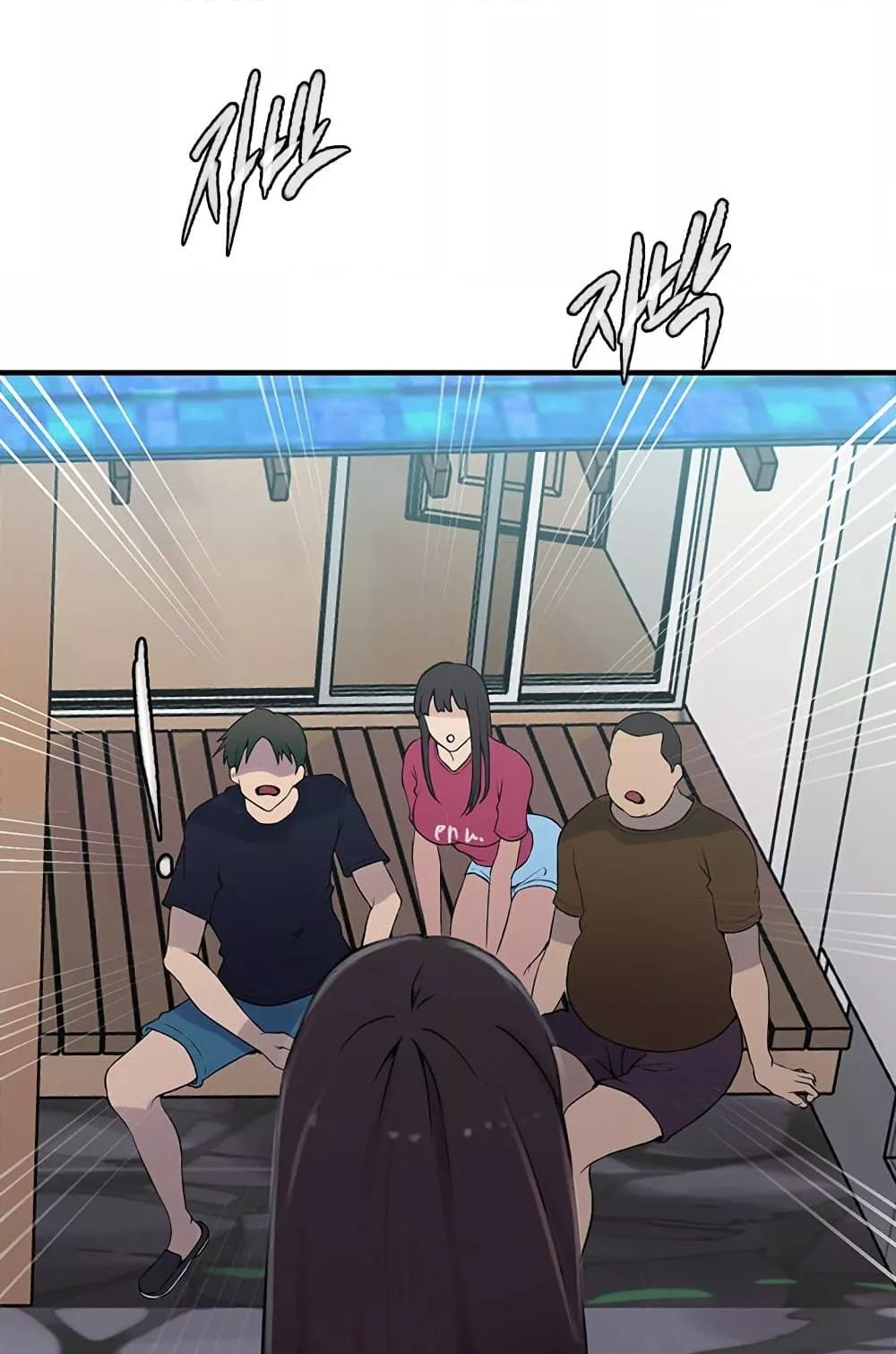 Doujin-Lc- อ่าน โดจิน มังฮวา เกาหลี ญี่ปุ่น จีน แปลไทย Secret Class ตอนที่ 1 2 3 4 5 6 7 8 9 10 11 12 13 14 ฟรี ไม่มีโฆษณา อ่าน โดจิน Manhwa เกาหลี ญี่ปุ่น จีน เรามีครบ คัดมาให้เน้นๆ โดจิน 18+ รับประกันความฟินโดย  Doujin Lc