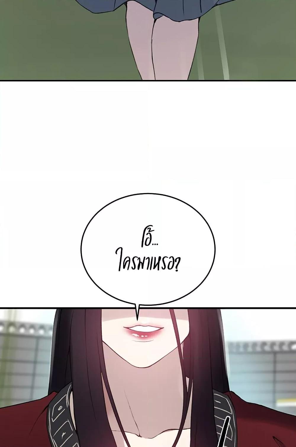 Doujin-Lc- อ่าน โดจิน มังฮวา เกาหลี ญี่ปุ่น จีน แปลไทย Secret Class ตอนที่ 1 2 3 4 5 6 7 8 9 10 11 12 13 14 ฟรี ไม่มีโฆษณา อ่าน โดจิน Manhwa เกาหลี ญี่ปุ่น จีน เรามีครบ คัดมาให้เน้นๆ โดจิน 18+ รับประกันความฟินโดย  Doujin Lc
