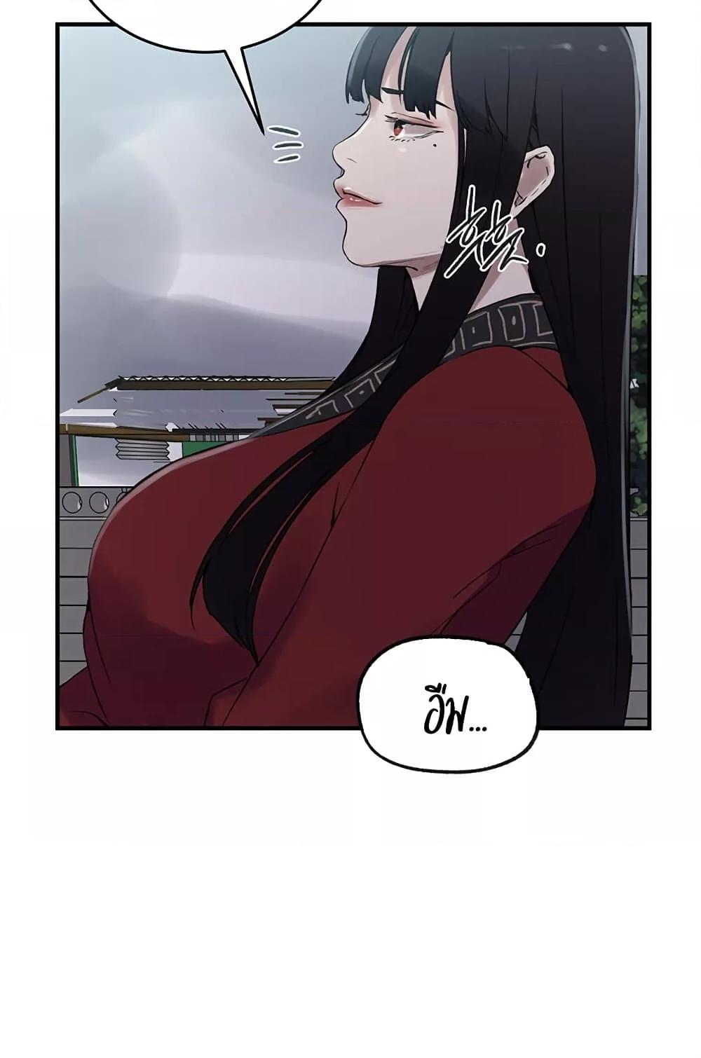 Doujin-Lc- อ่าน โดจิน มังฮวา เกาหลี ญี่ปุ่น จีน แปลไทย Secret Class ตอนที่ 1 2 3 4 5 6 7 8 9 10 11 12 13 14 ฟรี ไม่มีโฆษณา อ่าน โดจิน Manhwa เกาหลี ญี่ปุ่น จีน เรามีครบ คัดมาให้เน้นๆ โดจิน 18+ รับประกันความฟินโดย  Doujin Lc