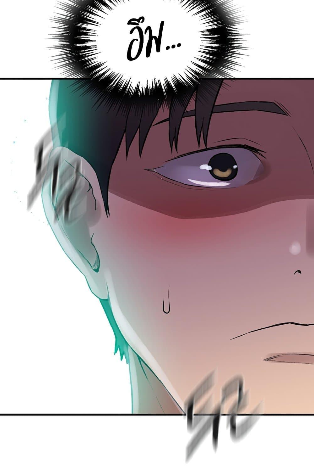 Doujin-Lc- อ่าน โดจิน มังฮวา เกาหลี ญี่ปุ่น จีน แปลไทย Secret Class ตอนที่ 1 2 3 4 5 6 7 8 9 10 11 12 13 14 ฟรี ไม่มีโฆษณา อ่าน โดจิน Manhwa เกาหลี ญี่ปุ่น จีน เรามีครบ คัดมาให้เน้นๆ โดจิน 18+ รับประกันความฟินโดย  Doujin Lc