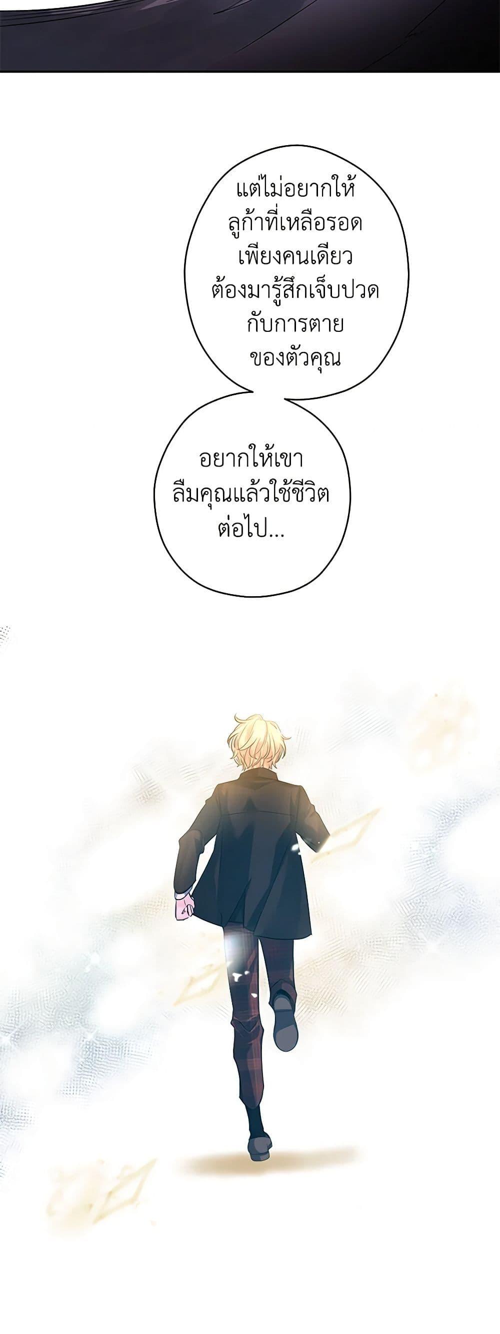 Manga-lc-com อ่านมังงะ อ่านการ์ตูน ออนไลน์ ฟรี I Will Change The Genre ตอนที่ 1 2 3 4 5 6 7 8 9 10 11 12 13 14 ฟรี ไม่มีโฆษณา Manga-lc - อ่าน มังงะ อ่าน การ์ตูน ออนไลน์ อ่านมังงะ ฟรี