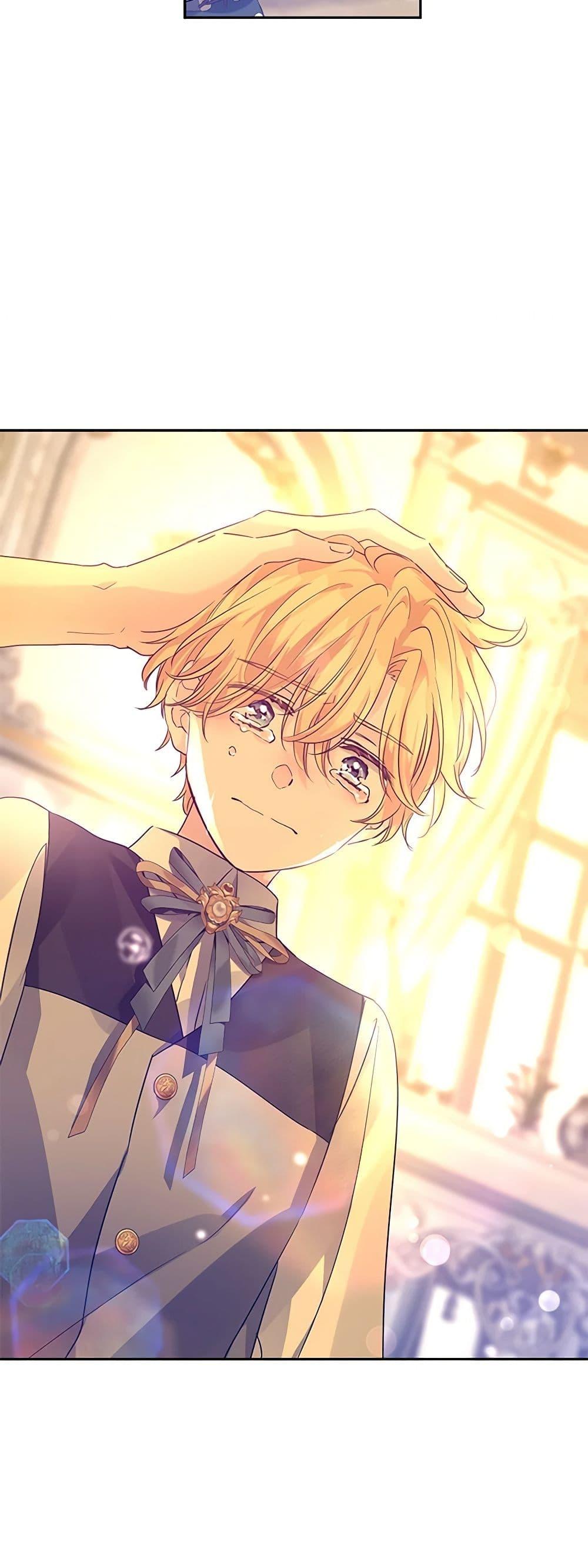 Manga-lc-com อ่านมังงะ อ่านการ์ตูน ออนไลน์ ฟรี I Will Change The Genre ตอนที่ 1 2 3 4 5 6 7 8 9 10 11 12 13 14 ฟรี ไม่มีโฆษณา Manga-lc - อ่าน มังงะ อ่าน การ์ตูน ออนไลน์ อ่านมังงะ ฟรี