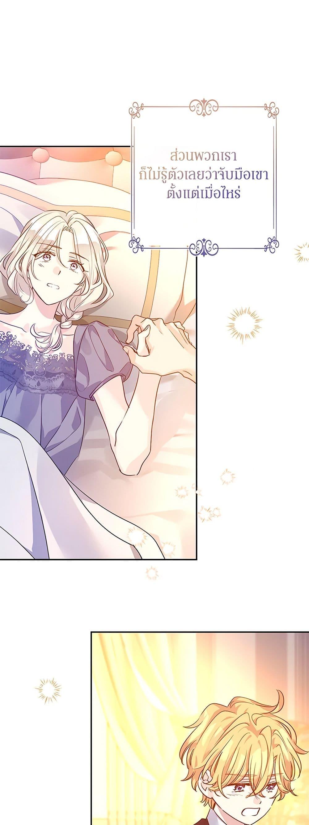 Manga-lc-com อ่านมังงะ อ่านการ์ตูน ออนไลน์ ฟรี I Will Change The Genre ตอนที่ 1 2 3 4 5 6 7 8 9 10 11 12 13 14 ฟรี ไม่มีโฆษณา Manga-lc - อ่าน มังงะ อ่าน การ์ตูน ออนไลน์ อ่านมังงะ ฟรี