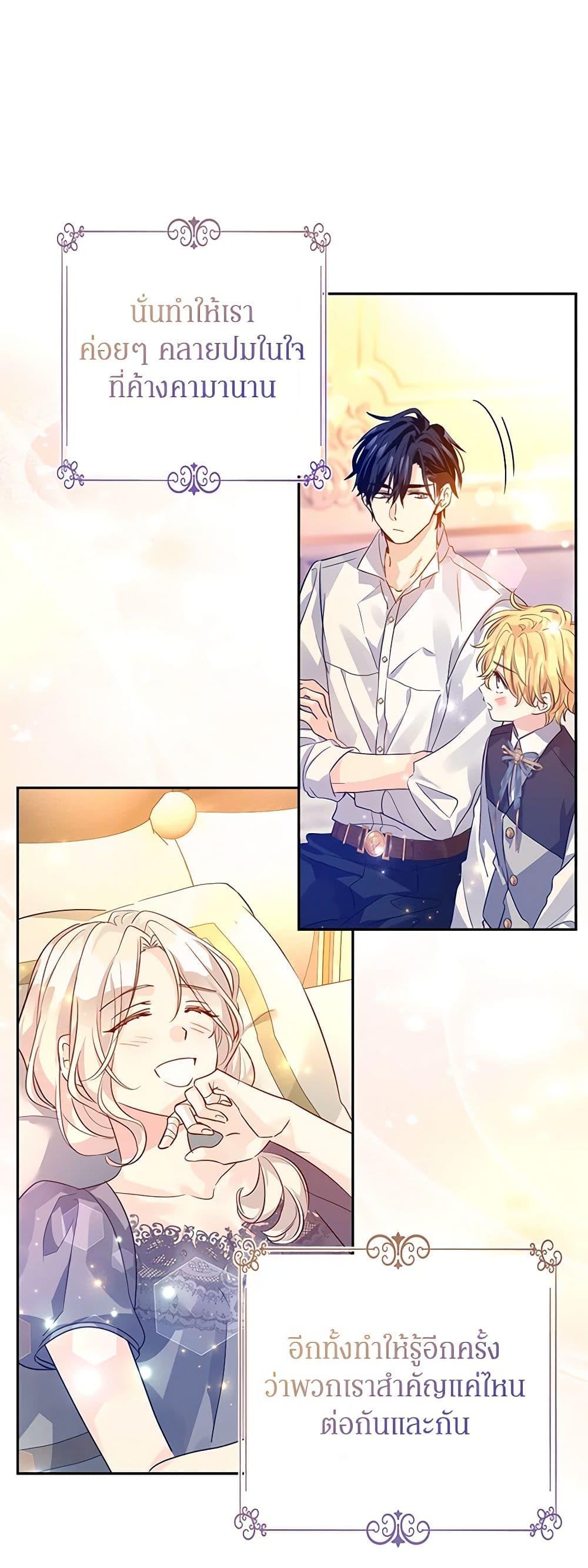 Manga-lc-com อ่านมังงะ อ่านการ์ตูน ออนไลน์ ฟรี I Will Change The Genre ตอนที่ 1 2 3 4 5 6 7 8 9 10 11 12 13 14 ฟรี ไม่มีโฆษณา Manga-lc - อ่าน มังงะ อ่าน การ์ตูน ออนไลน์ อ่านมังงะ ฟรี