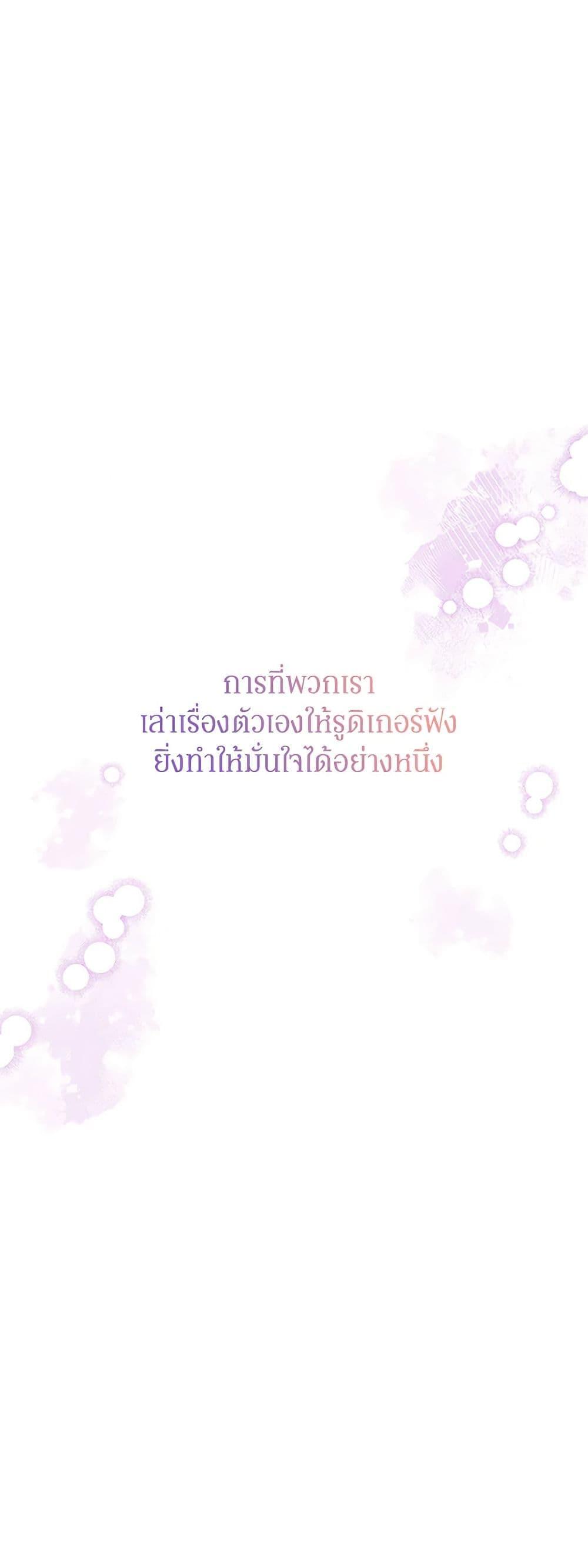 Manga-lc-com อ่านมังงะ อ่านการ์ตูน ออนไลน์ ฟรี I Will Change The Genre ตอนที่ 1 2 3 4 5 6 7 8 9 10 11 12 13 14 ฟรี ไม่มีโฆษณา Manga-lc - อ่าน มังงะ อ่าน การ์ตูน ออนไลน์ อ่านมังงะ ฟรี